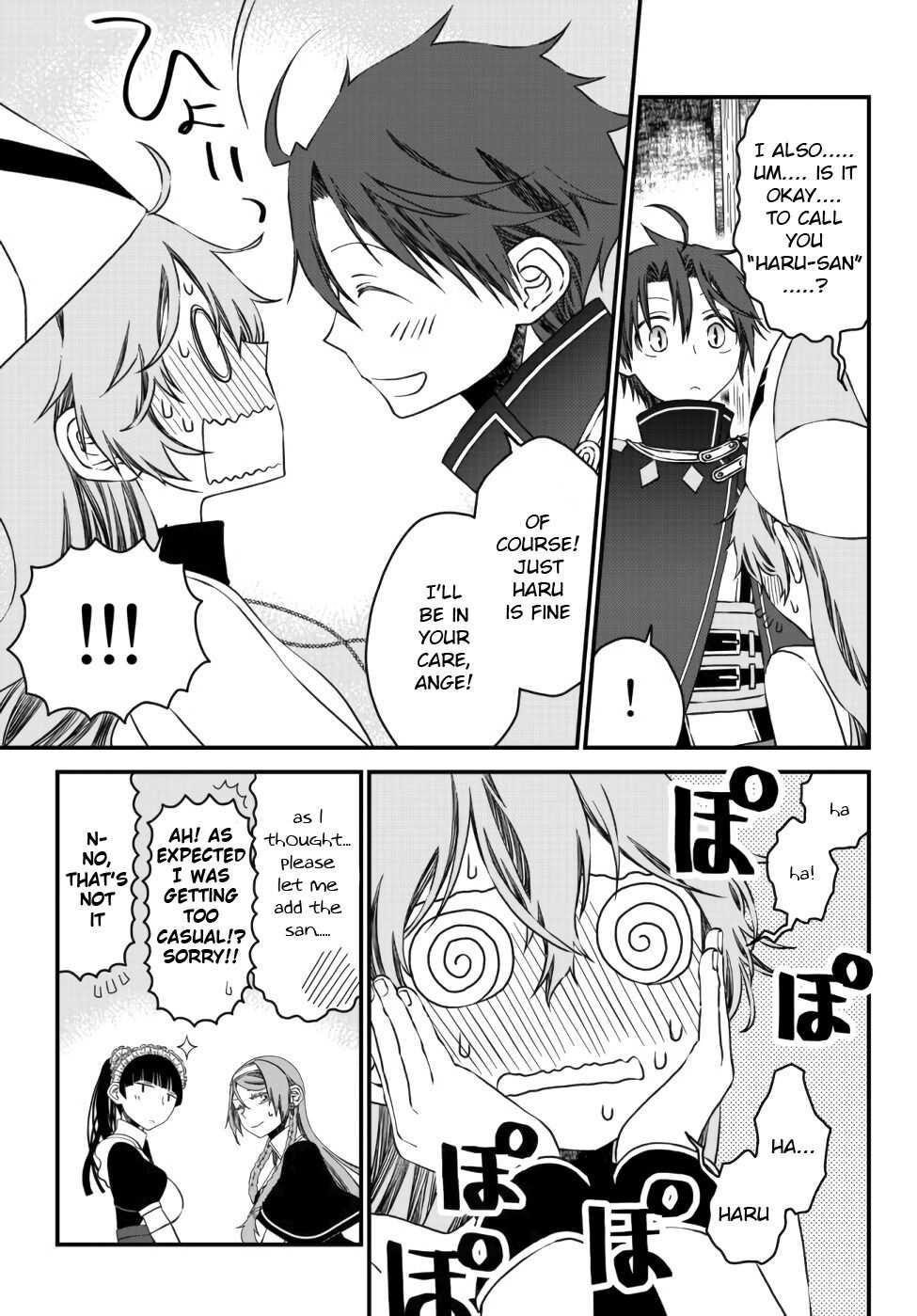 Tsuihou no Kenja, Sekai wo Shiru ~Osanajimi Yuusha no Atsuryoku kara Nigete Jiyuu ni Natta Ore~ Chapter 6 - Page 9 in English