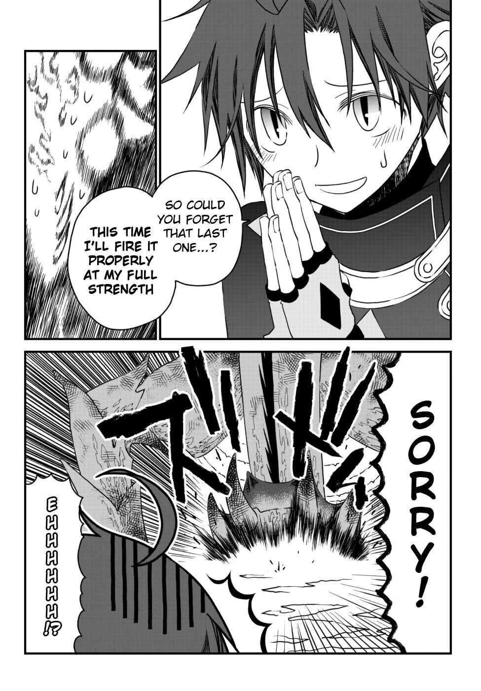 Tsuihou no Kenja, Sekai wo Shiru ~Osanajimi Yuusha no Atsuryoku kara Nigete Jiyuu ni Natta Ore~ Chapter 8 - Page 16 in English