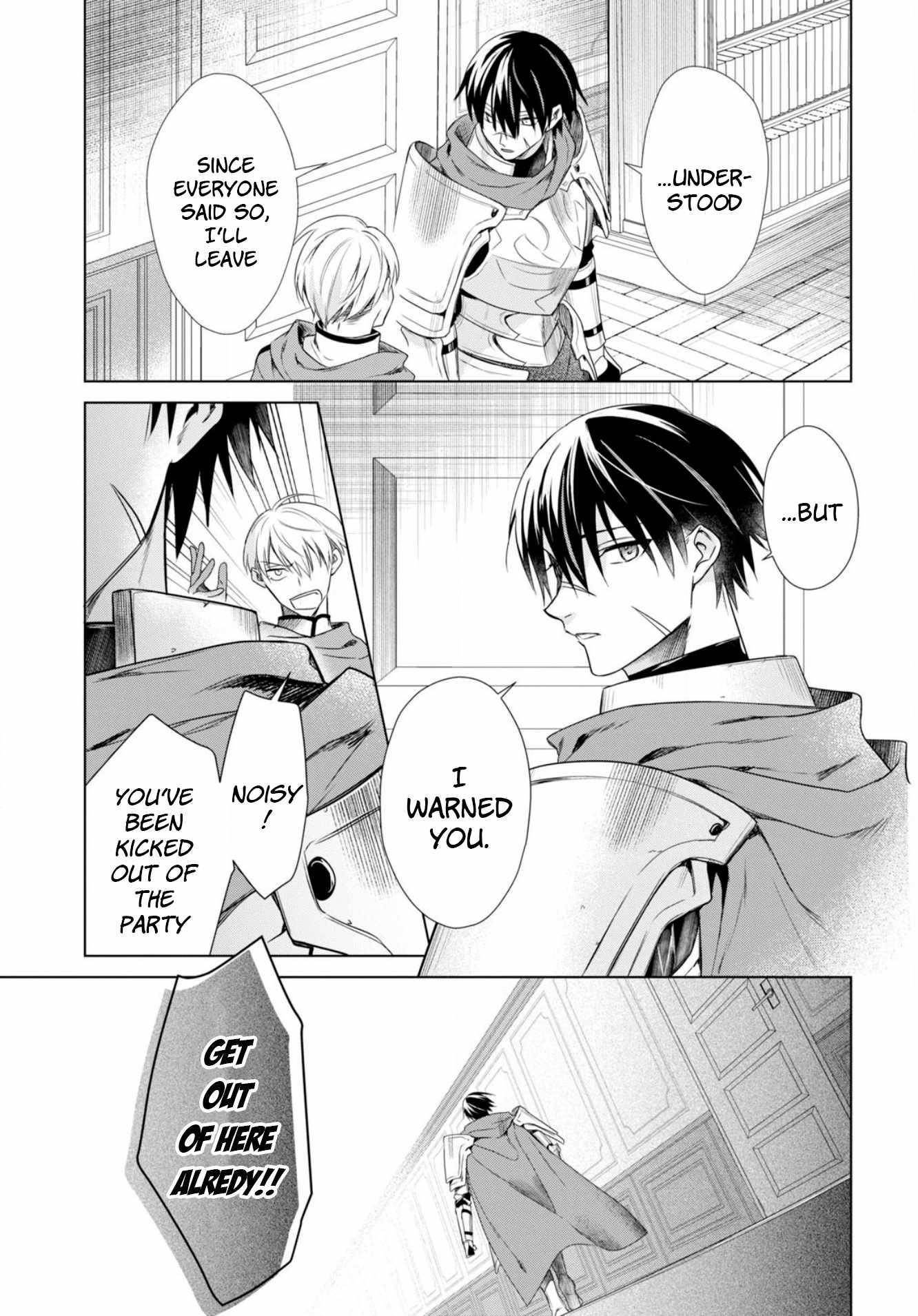 An S-class Adventurer, Banished as the Tank of the Party, Uses His "Slave Release" Skill to Build the Strongest Country in History! Chapter 1 - Page 15 in English