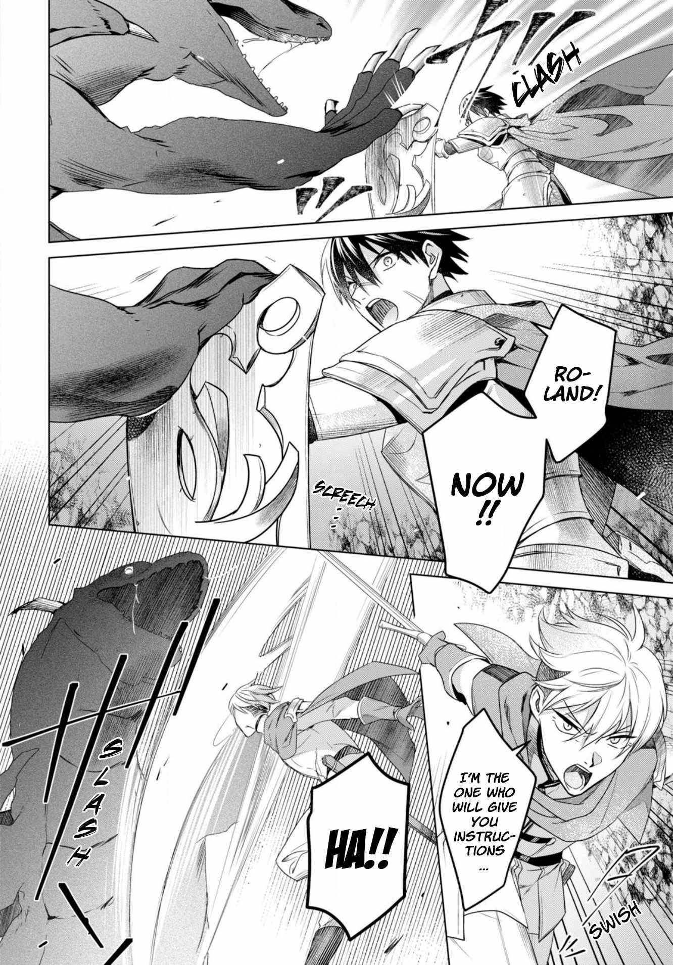 An S-class Adventurer, Banished as the Tank of the Party, Uses His "Slave Release" Skill to Build the Strongest Country in History! Chapter 1 - Page 4 in English
