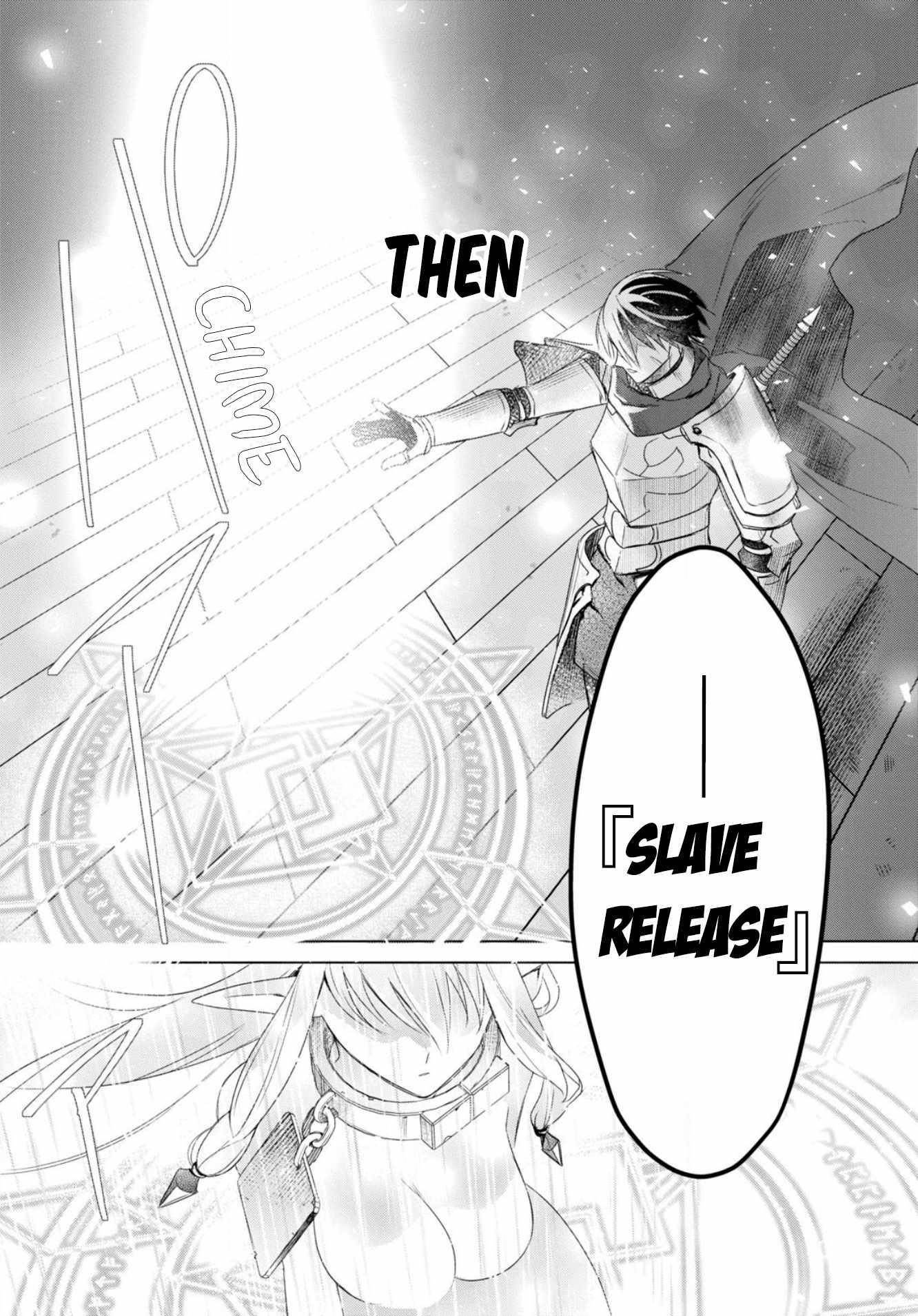 An S-class Adventurer, Banished as the Tank of the Party, Uses His "Slave Release" Skill to Build the Strongest Country in History! Chapter 1 - Page 44 in English