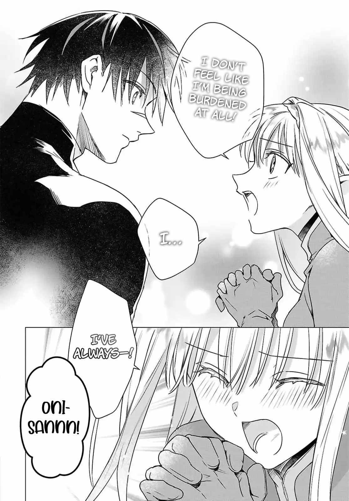 An S-class Adventurer, Banished as the Tank of the Party, Uses His "Slave Release" Skill to Build the Strongest Country in History! Chapter 10 - Page 10 in English