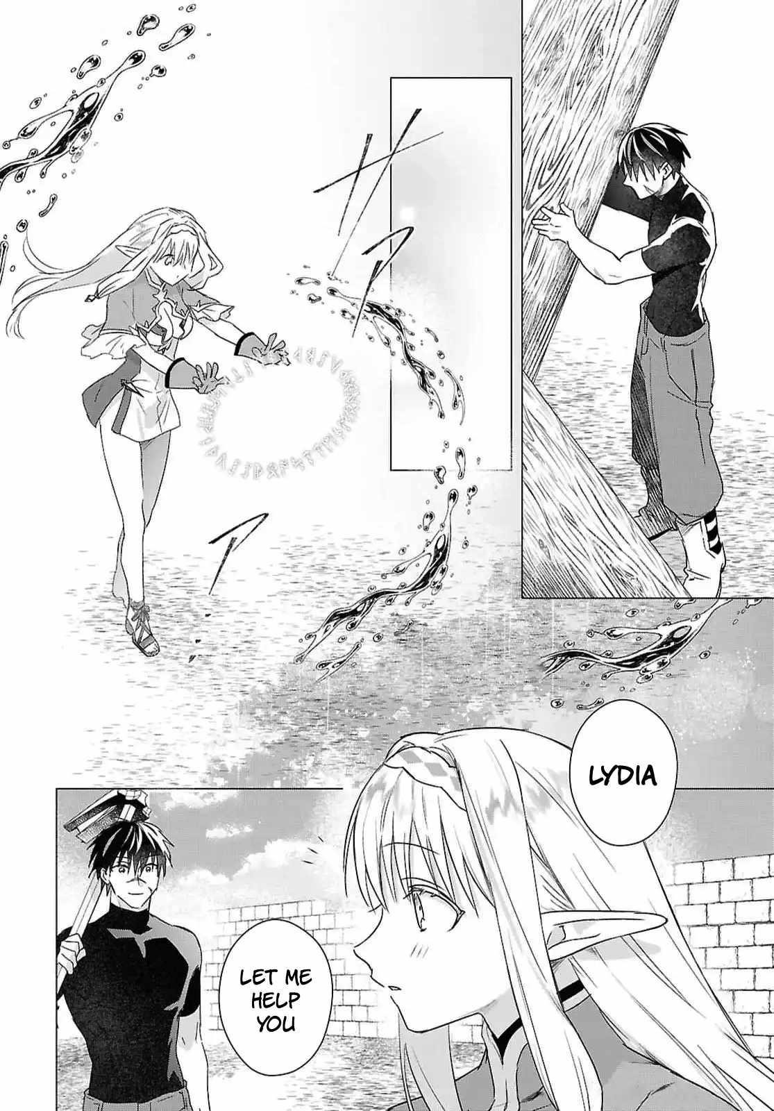 An S-class Adventurer, Banished as the Tank of the Party, Uses His "Slave Release" Skill to Build the Strongest Country in History! Chapter 10 - Page 4 in English
