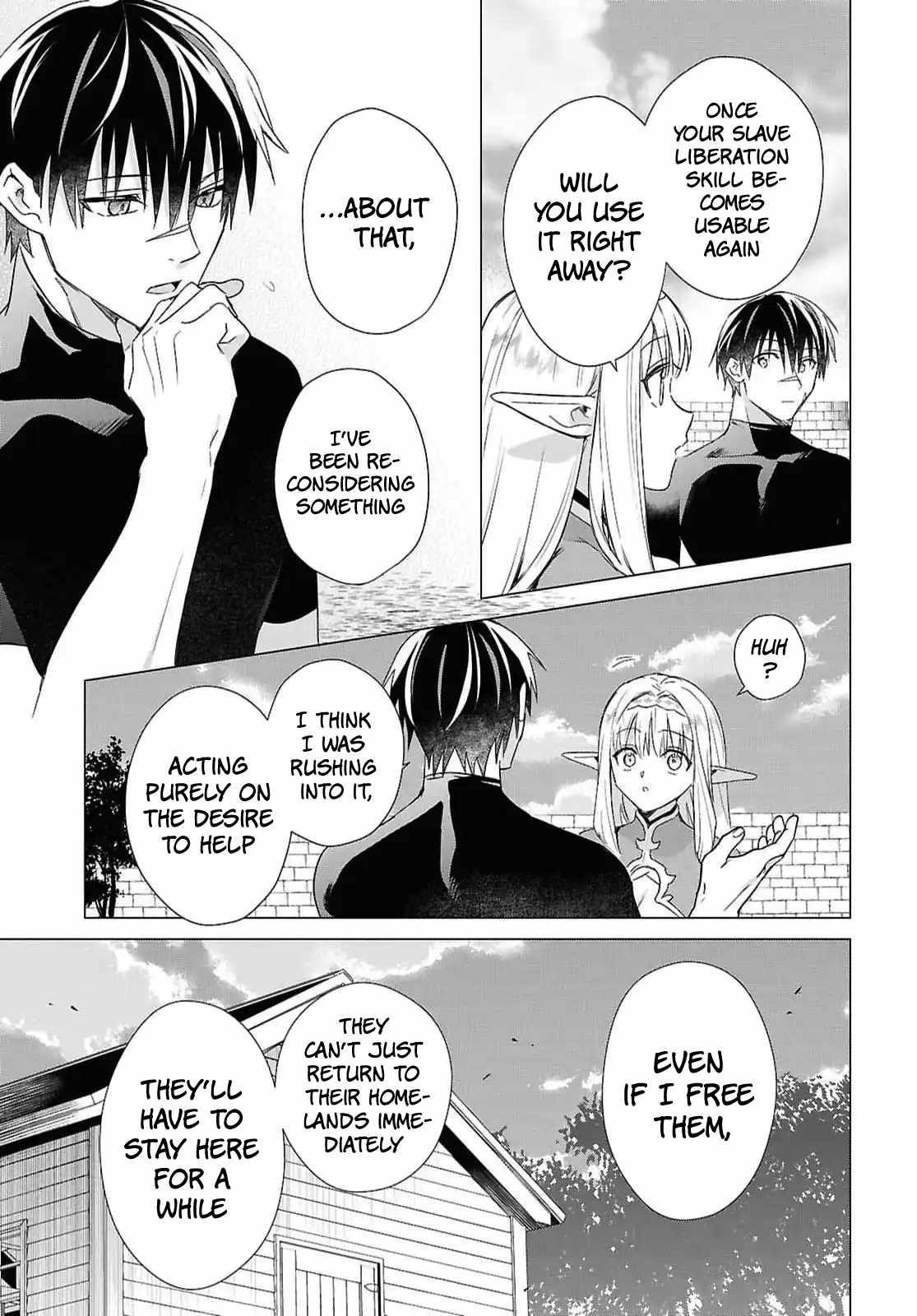 An S-class Adventurer, Banished as the Tank of the Party, Uses His "Slave Release" Skill to Build the Strongest Country in History! Chapter 10 - Page 7 in English