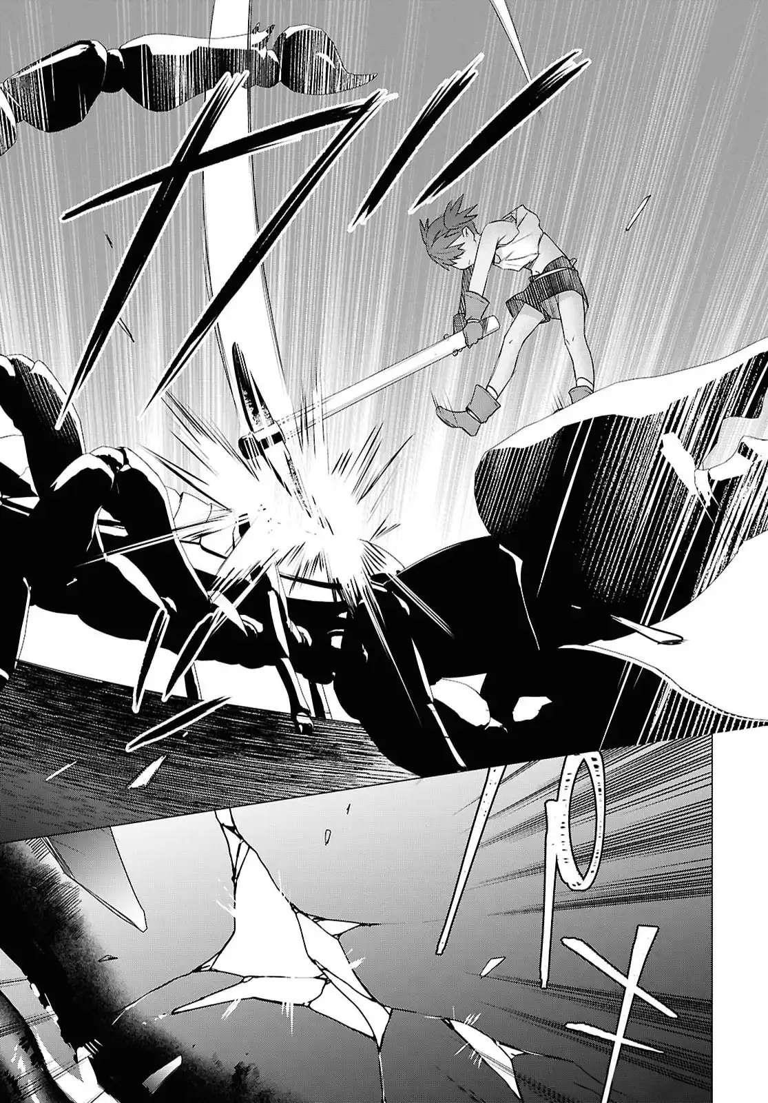 An S-class Adventurer, Banished as the Tank of the Party, Uses His "Slave Release" Skill to Build the Strongest Country in History! Chapter 13 - Page 11 in English