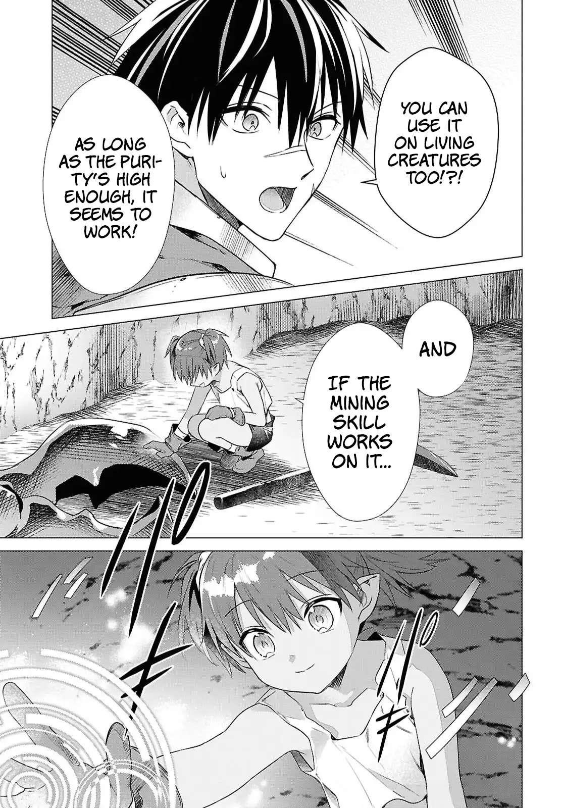 An S-class Adventurer, Banished as the Tank of the Party, Uses His "Slave Release" Skill to Build the Strongest Country in History! Chapter 13 - Page 15 in English