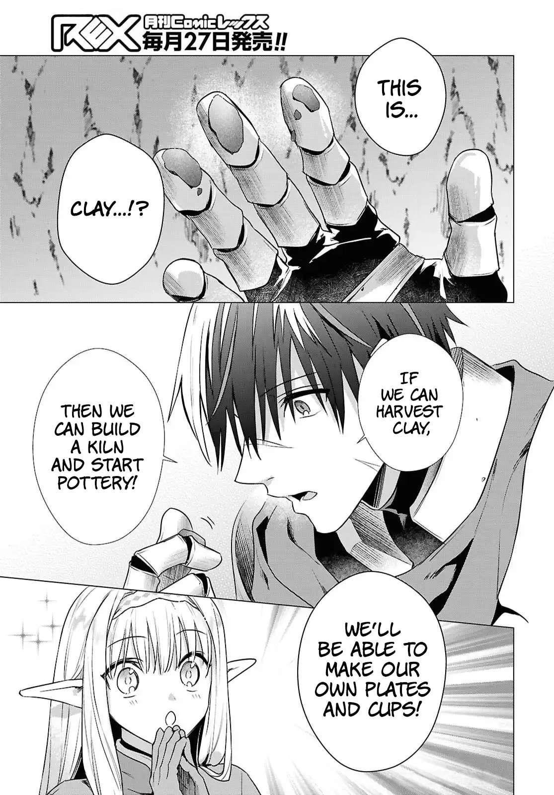 An S-class Adventurer, Banished as the Tank of the Party, Uses His "Slave Release" Skill to Build the Strongest Country in History! Chapter 13 - Page 17 in English
