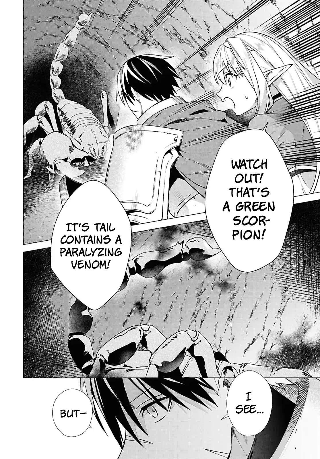 An S-class Adventurer, Banished as the Tank of the Party, Uses His "Slave Release" Skill to Build the Strongest Country in History! Chapter 13 - Page 4 in English