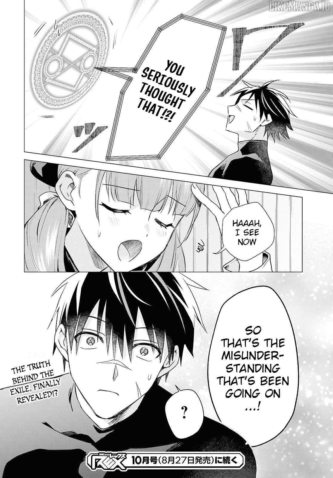 An S-class Adventurer, Banished as the Tank of the Party, Uses His "Slave Release" Skill to Build the Strongest Country in History! Chapter 14 - Page 26 in English
