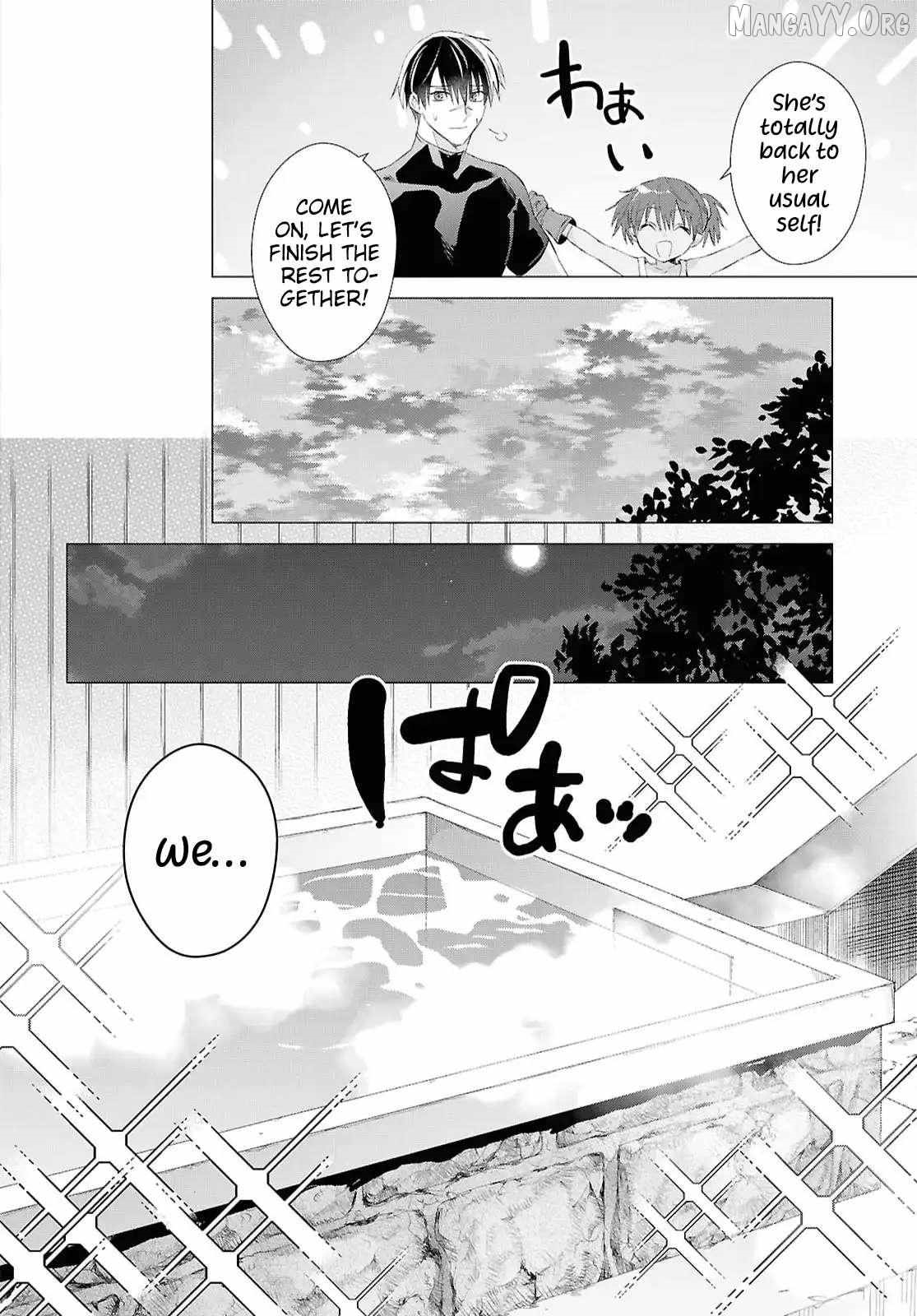 An S-class Adventurer, Banished as the Tank of the Party, Uses His "Slave Release" Skill to Build the Strongest Country in History! Chapter 19 - Page 14 in English