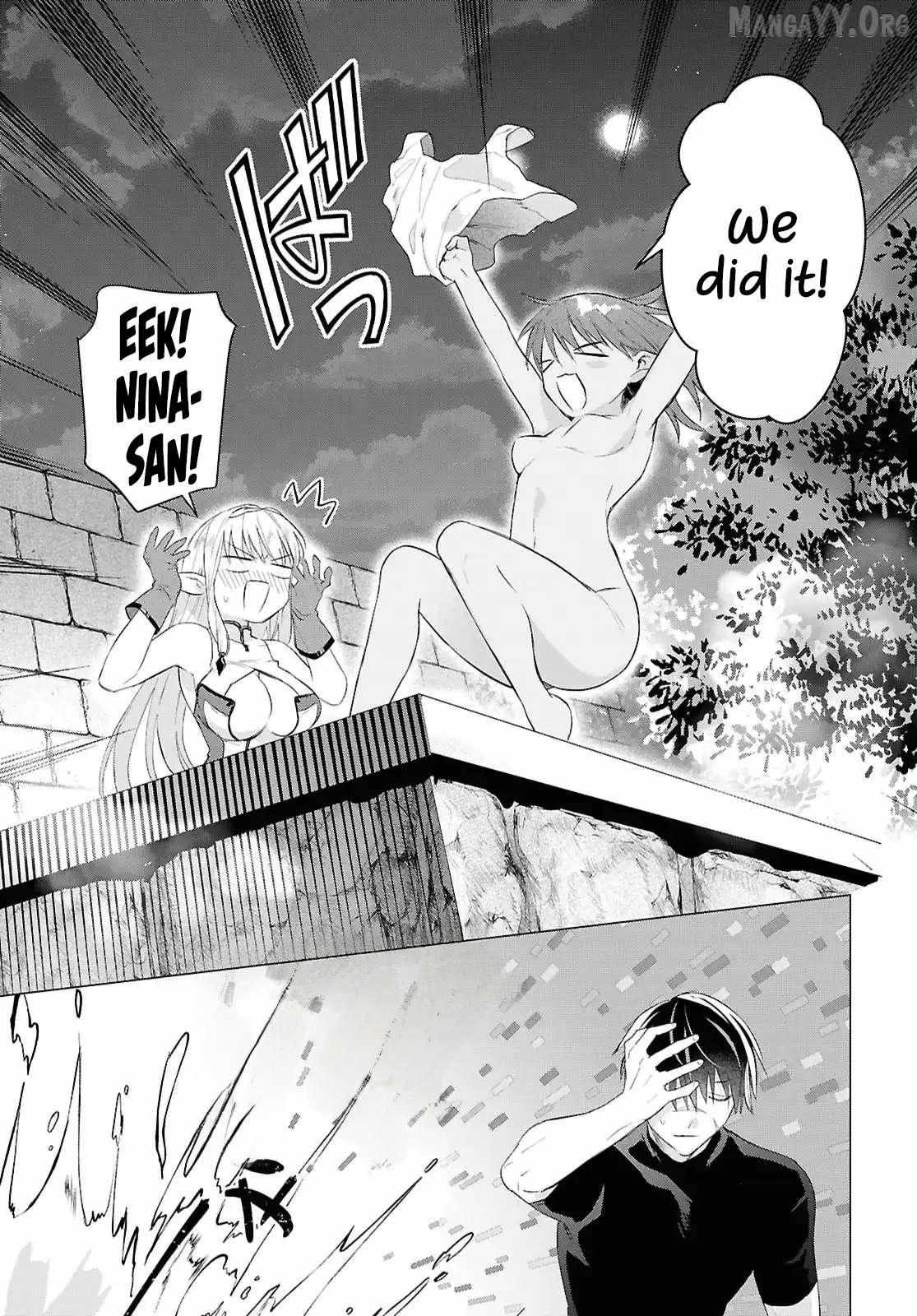 An S-class Adventurer, Banished as the Tank of the Party, Uses His "Slave Release" Skill to Build the Strongest Country in History! Chapter 19 - Page 15 in English