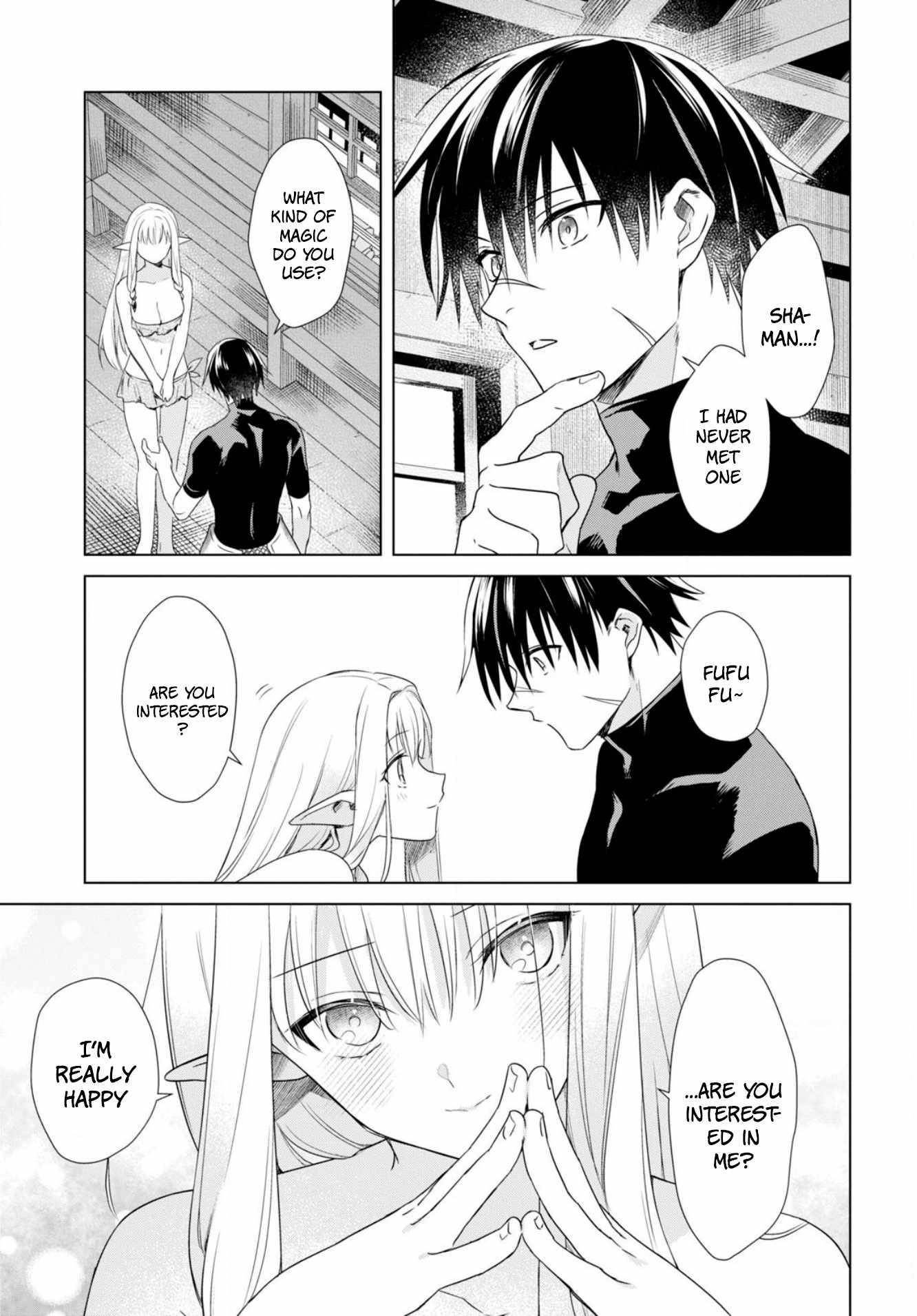 An S-class Adventurer, Banished as the Tank of the Party, Uses His "Slave Release" Skill to Build the Strongest Country in History! Chapter 2 - Page 15 in English