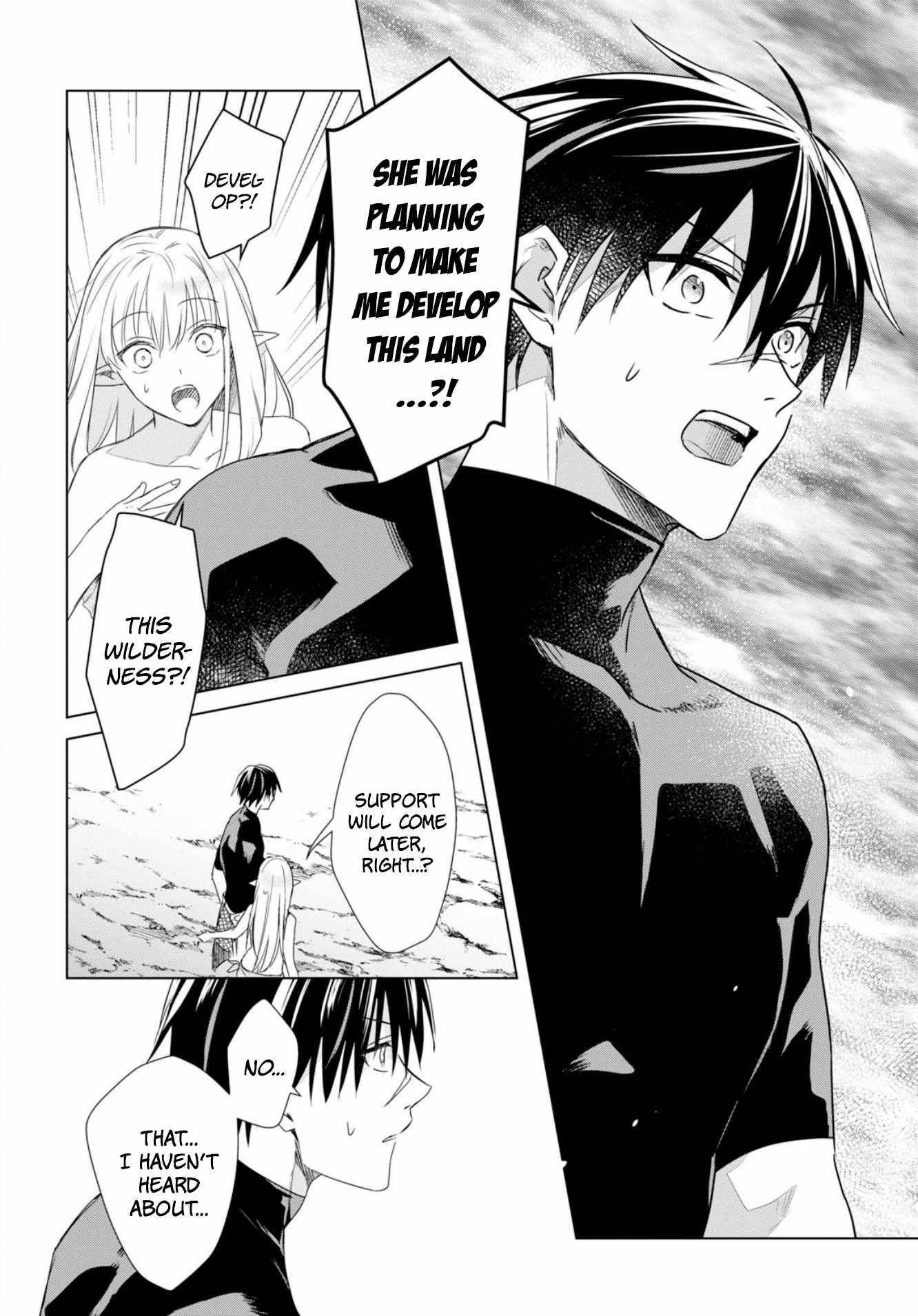 An S-class Adventurer, Banished as the Tank of the Party, Uses His "Slave Release" Skill to Build the Strongest Country in History! Chapter 2 - Page 19 in English