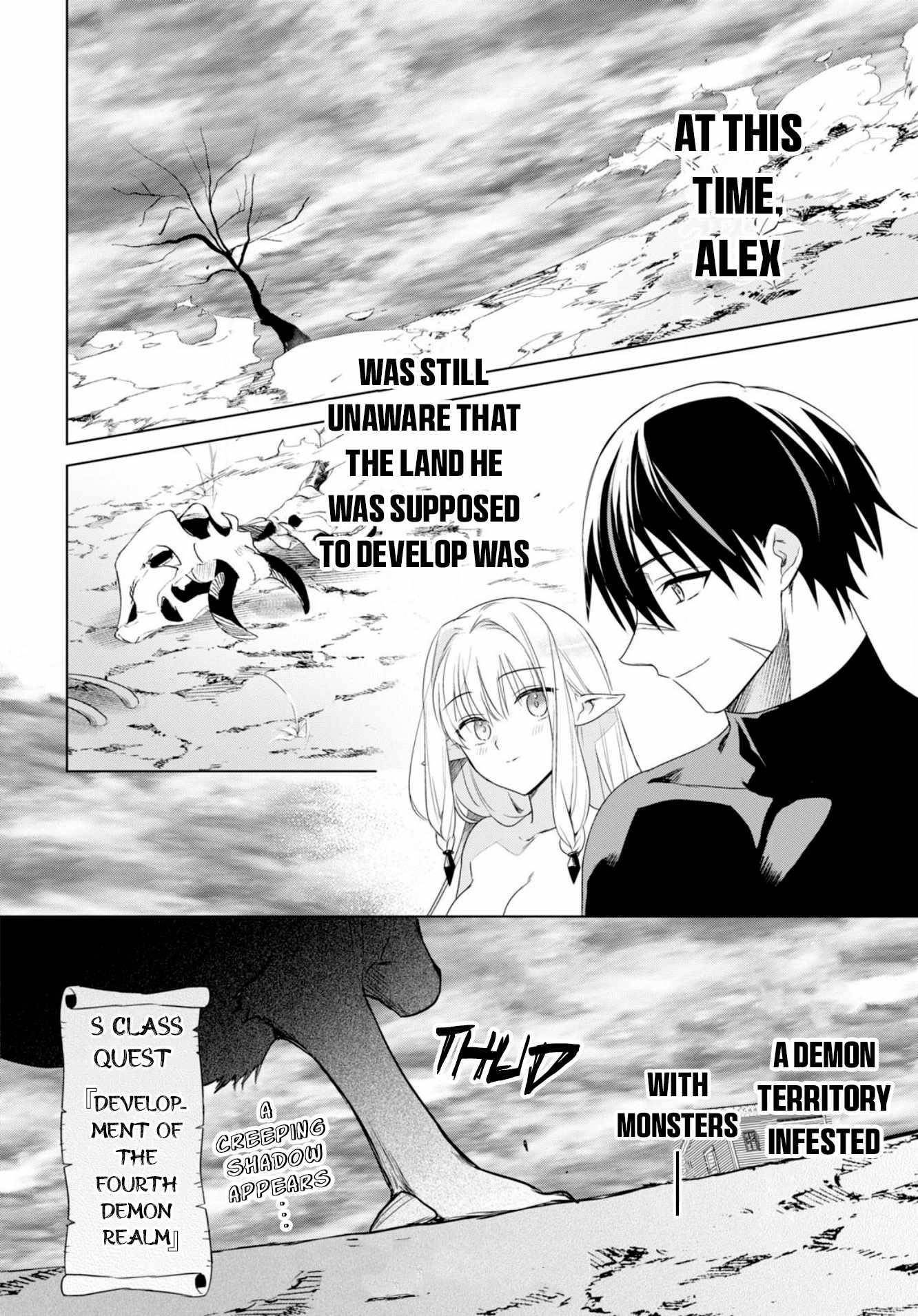 An S-class Adventurer, Banished as the Tank of the Party, Uses His "Slave Release" Skill to Build the Strongest Country in History! Chapter 2 - Page 28 in English