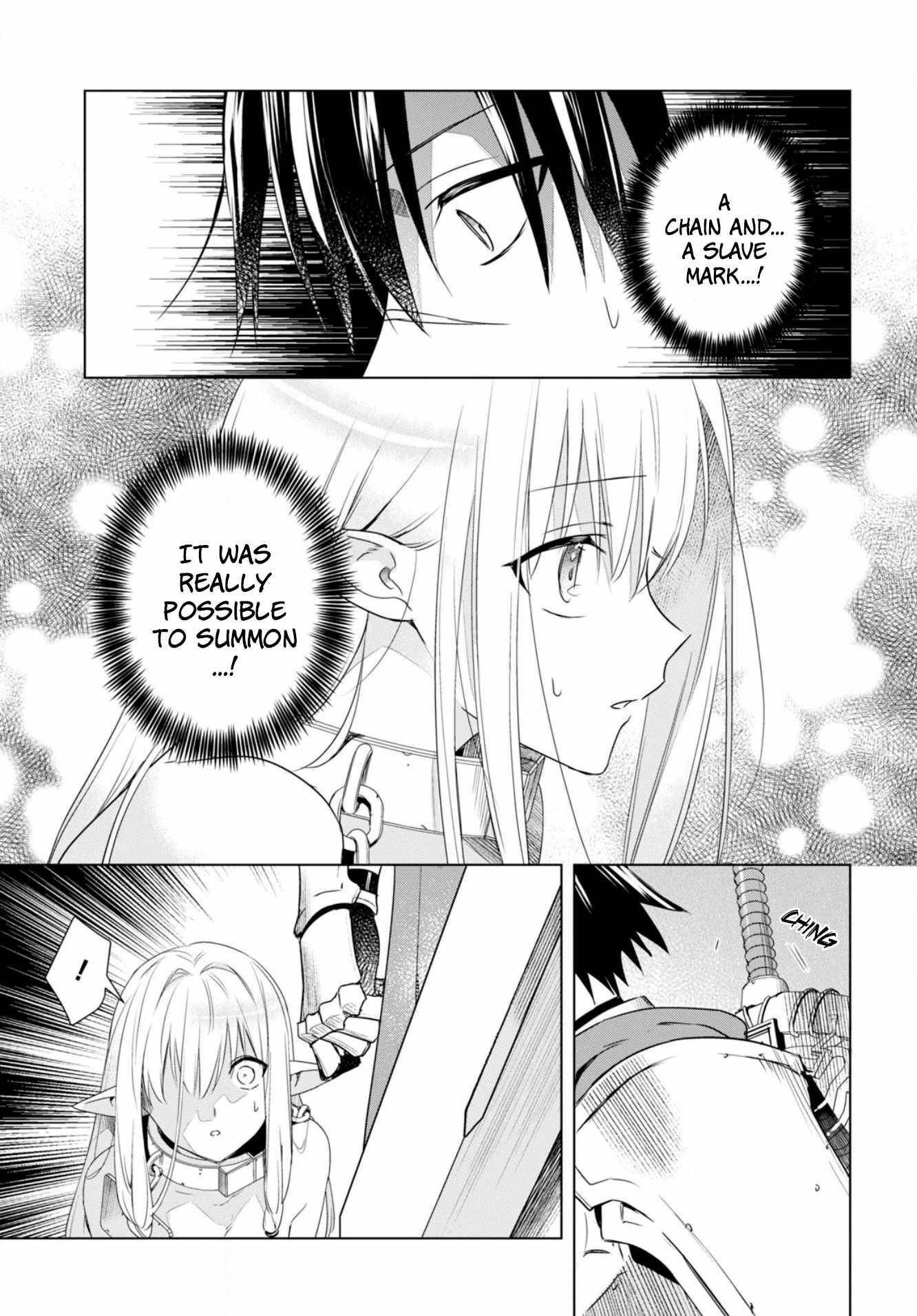 An S-class Adventurer, Banished as the Tank of the Party, Uses His "Slave Release" Skill to Build the Strongest Country in History! Chapter 2 - Page 5 in English