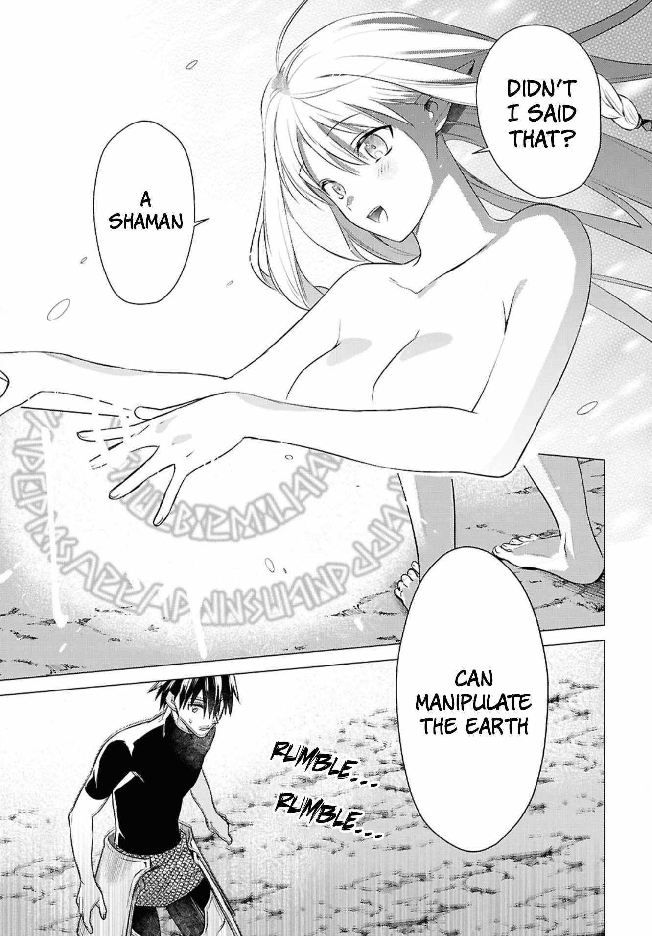 An S-class Adventurer, Banished as the Tank of the Party, Uses His "Slave Release" Skill to Build the Strongest Country in History! Chapter 3 - Page 13 in English