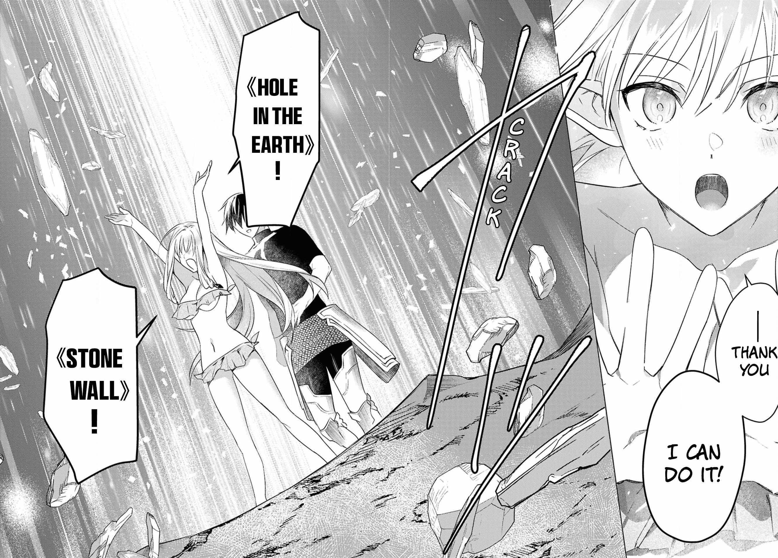An S-class Adventurer, Banished as the Tank of the Party, Uses His "Slave Release" Skill to Build the Strongest Country in History! Chapter 3 - Page 18 in English