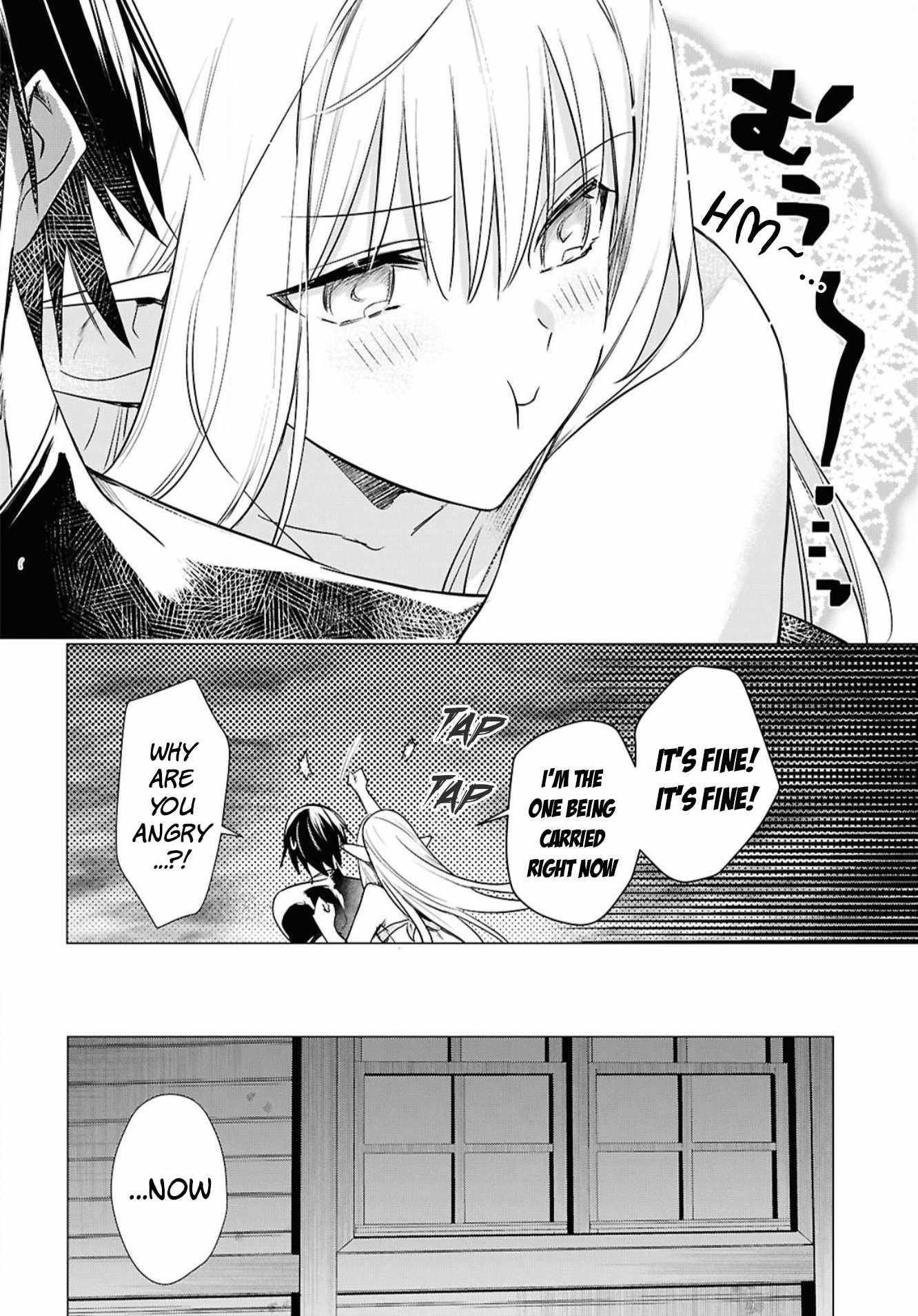 An S-class Adventurer, Banished as the Tank of the Party, Uses His "Slave Release" Skill to Build the Strongest Country in History! Chapter 3 - Page 25 in English