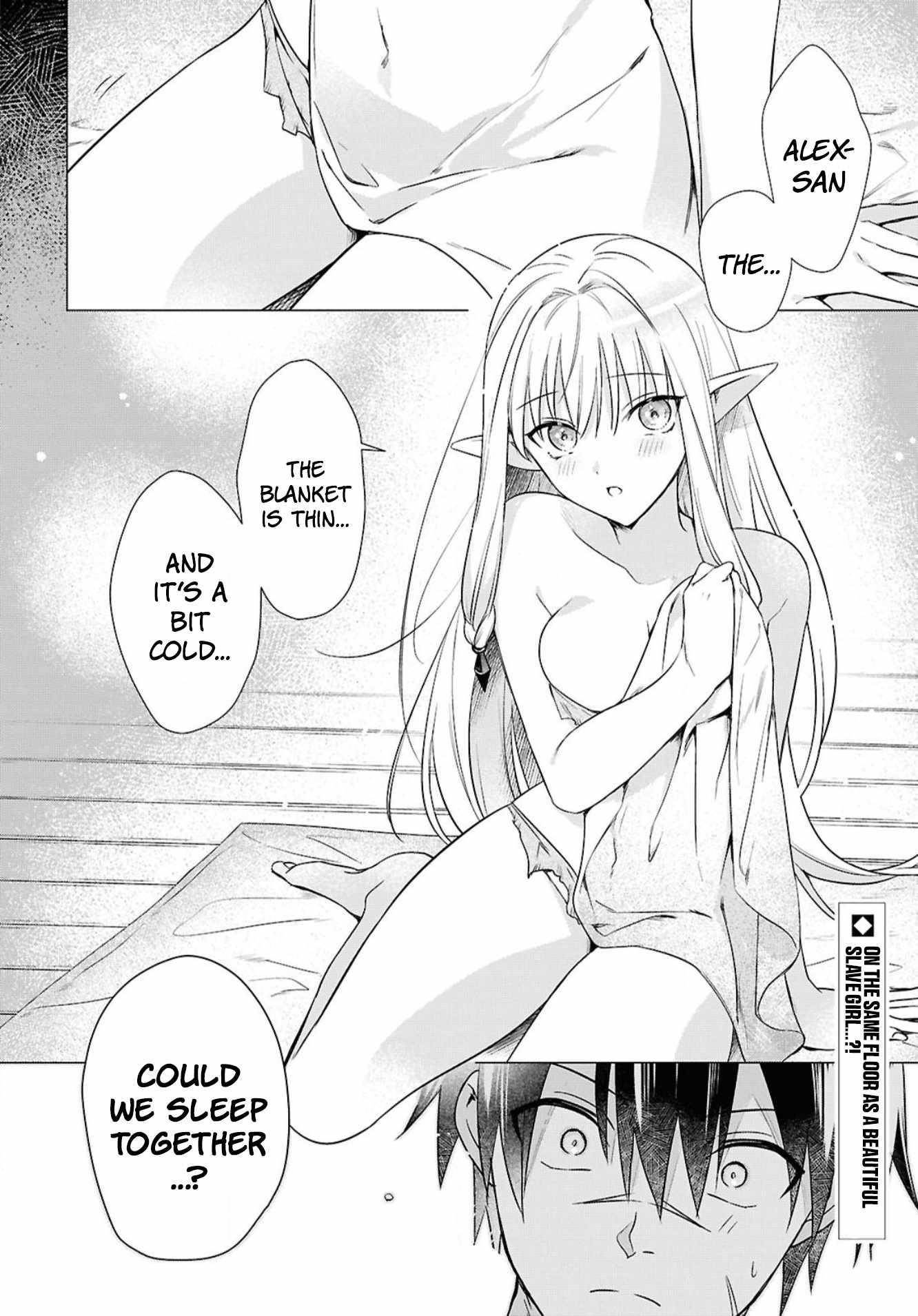 An S-class Adventurer, Banished as the Tank of the Party, Uses His "Slave Release" Skill to Build the Strongest Country in History! Chapter 3 - Page 27 in English