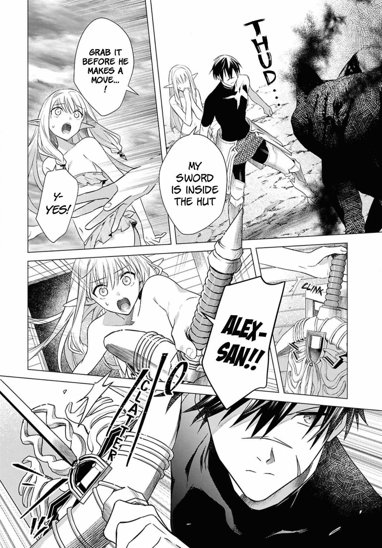 An S-class Adventurer, Banished as the Tank of the Party, Uses His "Slave Release" Skill to Build the Strongest Country in History! Chapter 3 - Page 6 in English