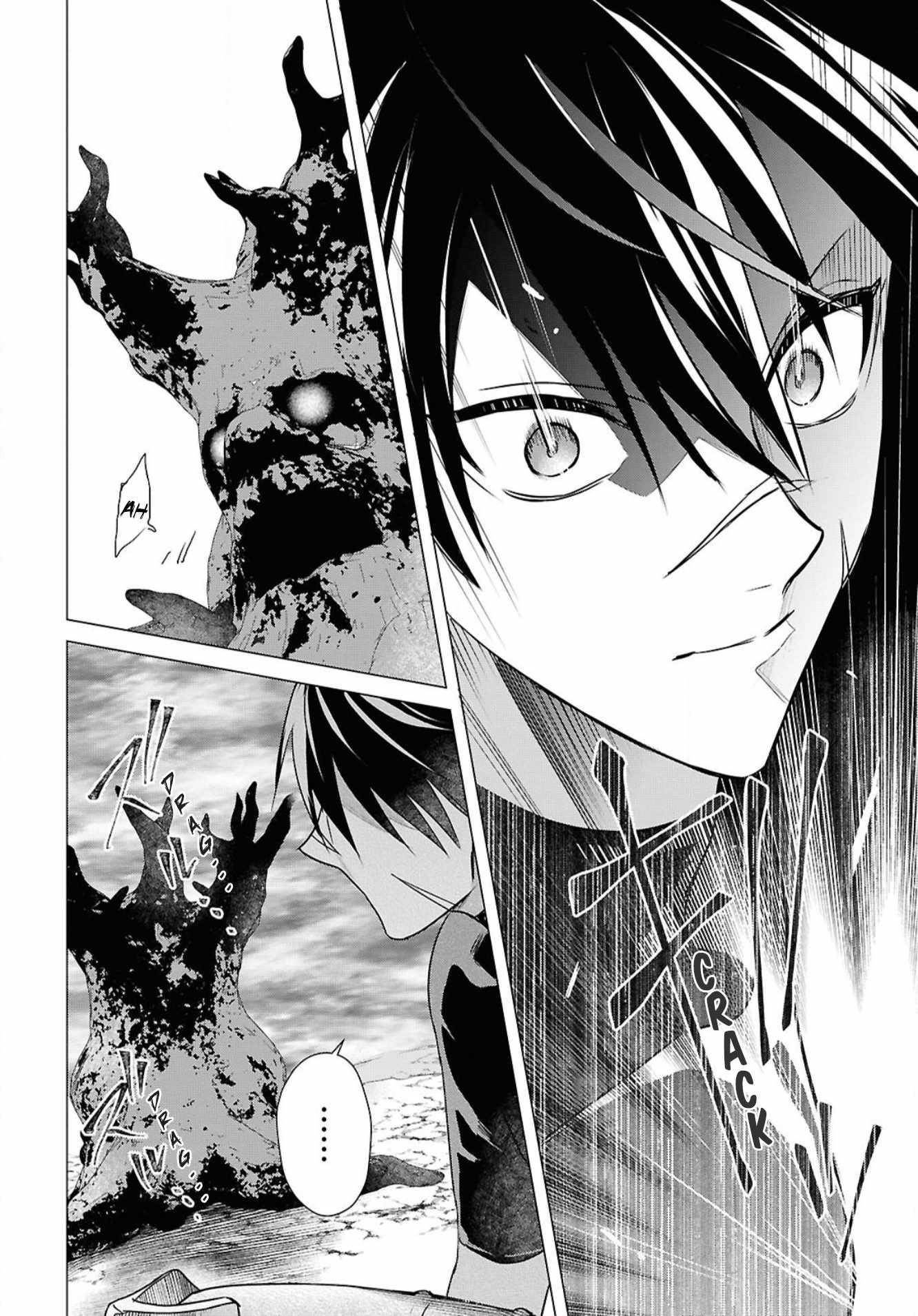An S-class Adventurer, Banished as the Tank of the Party, Uses His "Slave Release" Skill to Build the Strongest Country in History! Chapter 4 - Page 12 in English