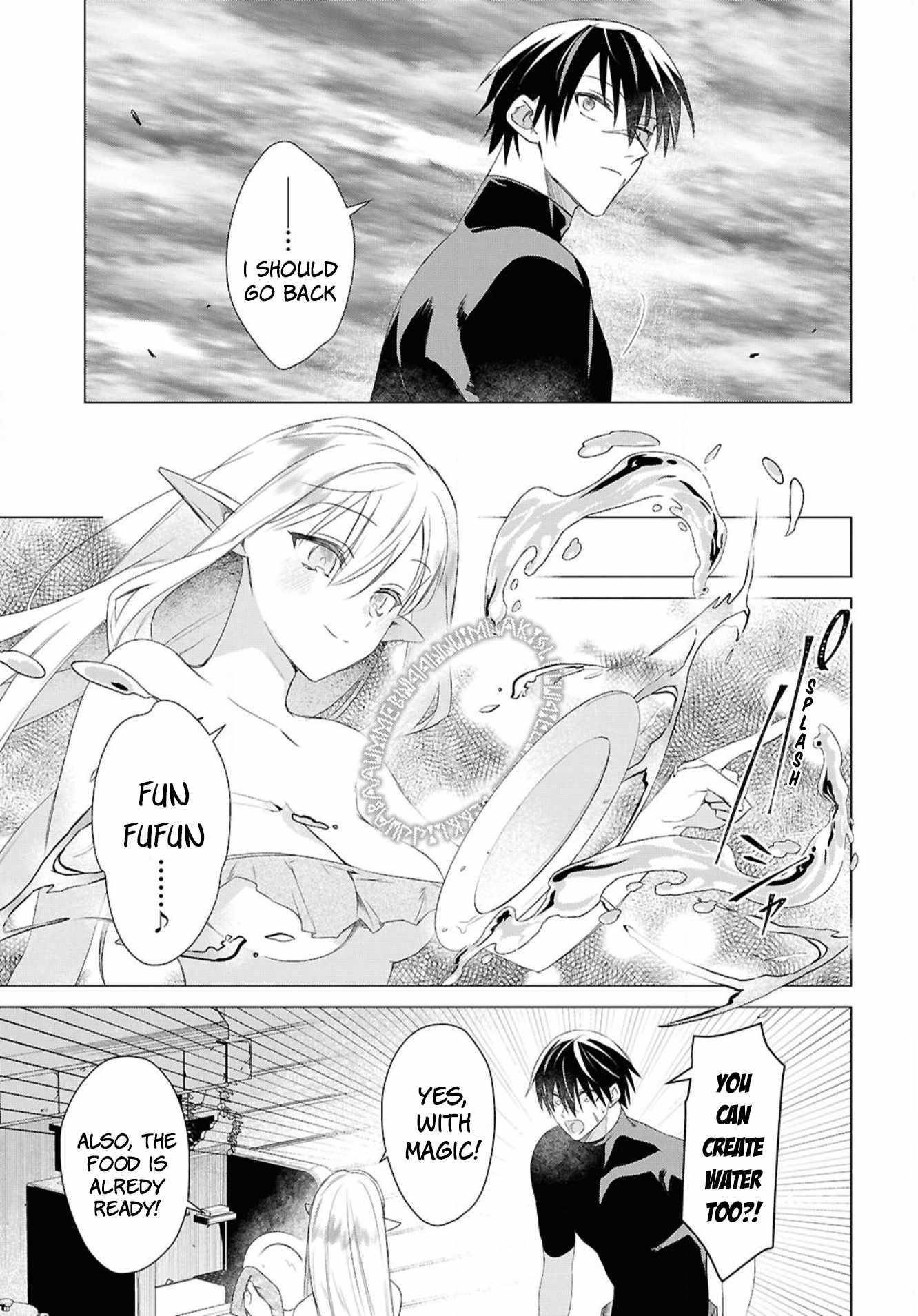 An S-class Adventurer, Banished as the Tank of the Party, Uses His "Slave Release" Skill to Build the Strongest Country in History! Chapter 4 - Page 13 in English