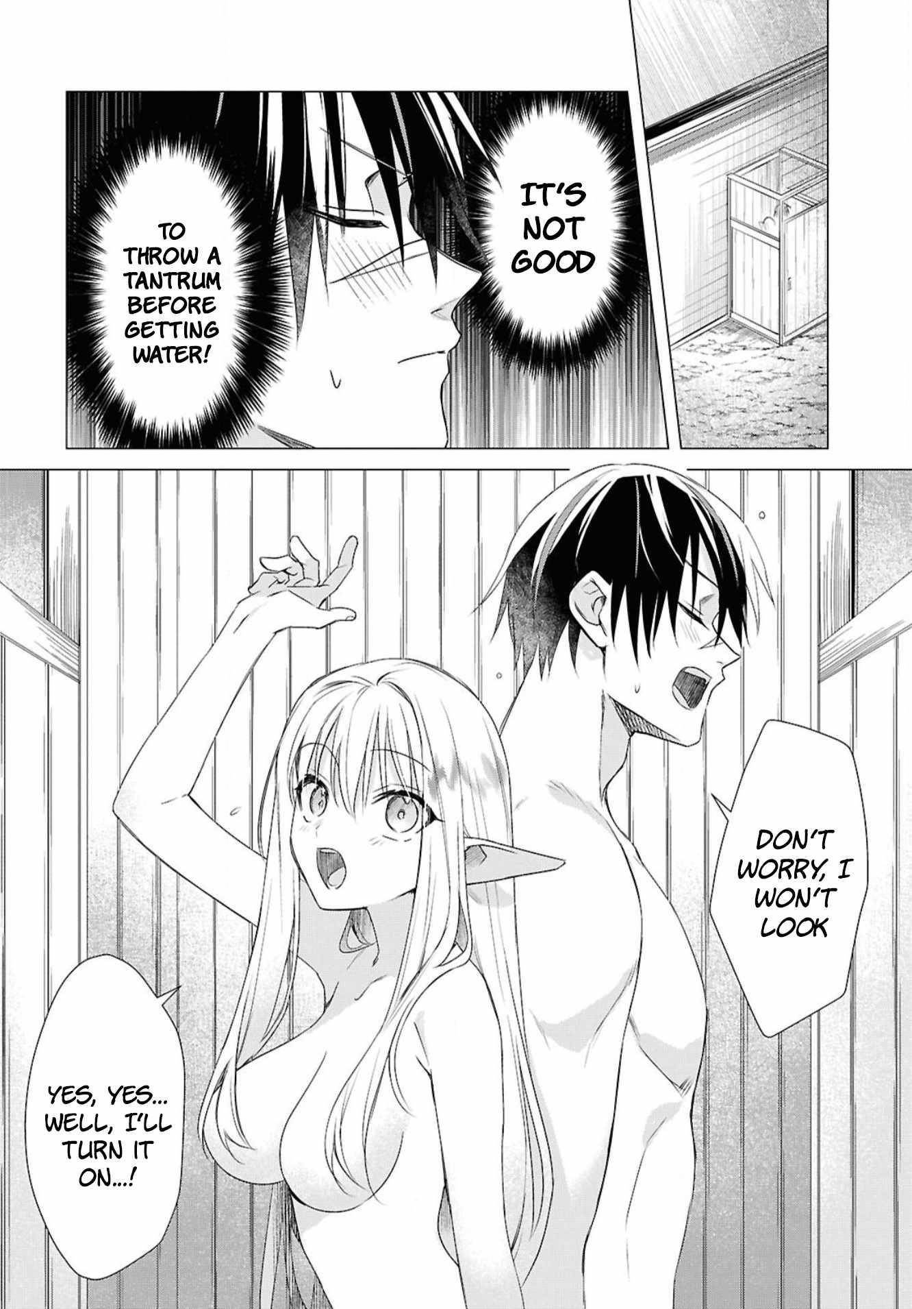 An S-class Adventurer, Banished as the Tank of the Party, Uses His "Slave Release" Skill to Build the Strongest Country in History! Chapter 4 - Page 18 in English