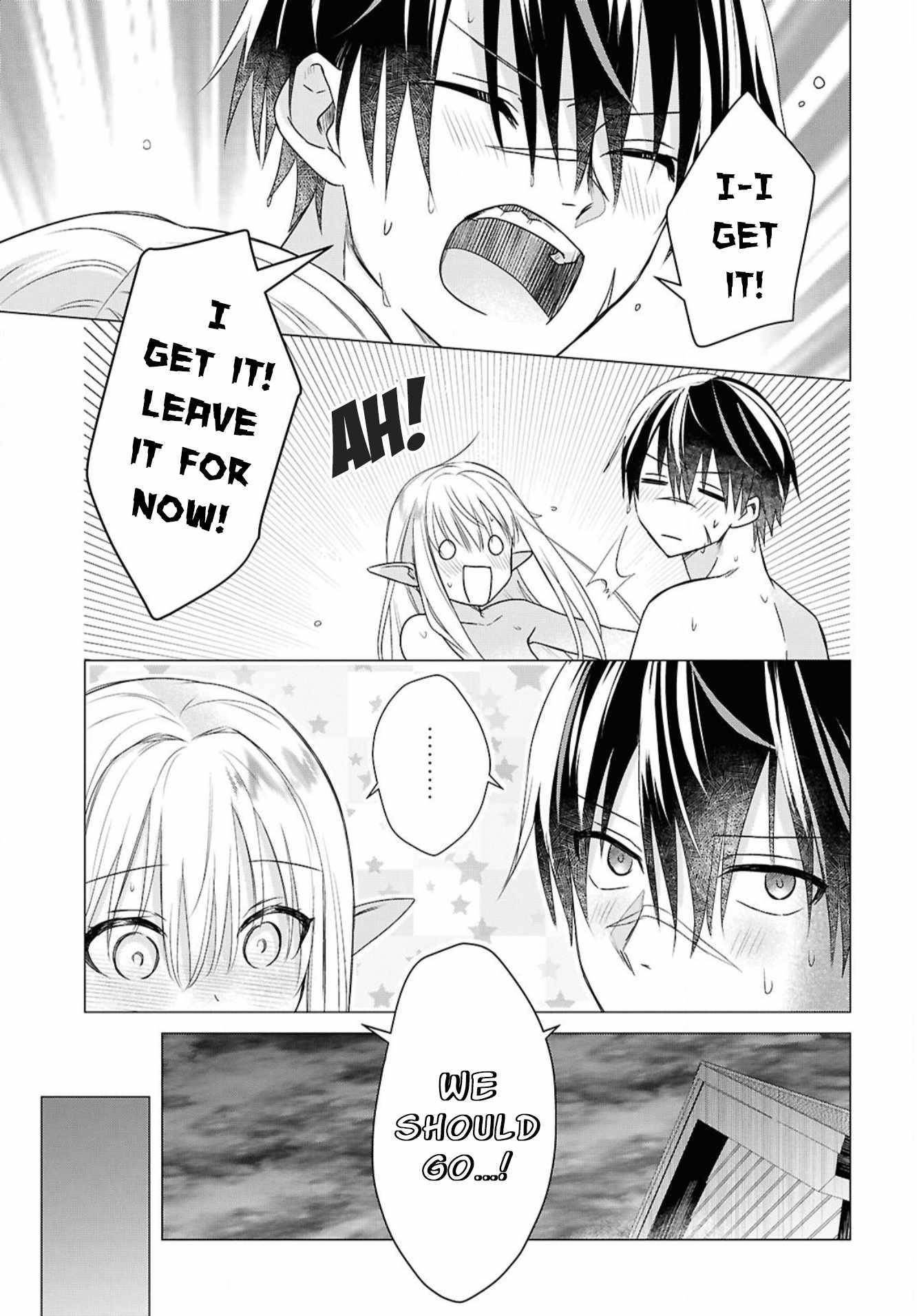An S-class Adventurer, Banished as the Tank of the Party, Uses His "Slave Release" Skill to Build the Strongest Country in History! Chapter 4 - Page 22 in English