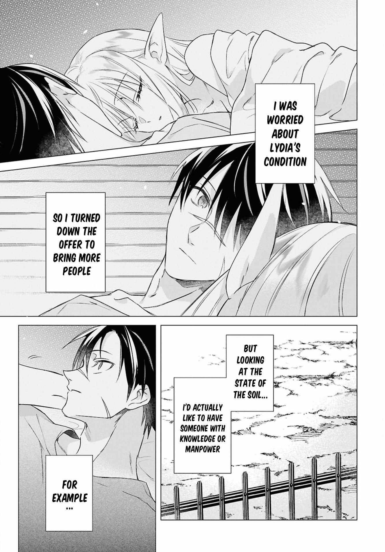 An S-class Adventurer, Banished as the Tank of the Party, Uses His "Slave Release" Skill to Build the Strongest Country in History! Chapter 5 - Page 15 in English