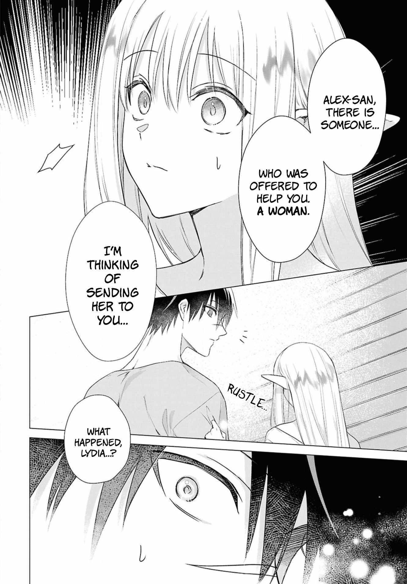An S-class Adventurer, Banished as the Tank of the Party, Uses His "Slave Release" Skill to Build the Strongest Country in History! Chapter 5 - Page 8 in English