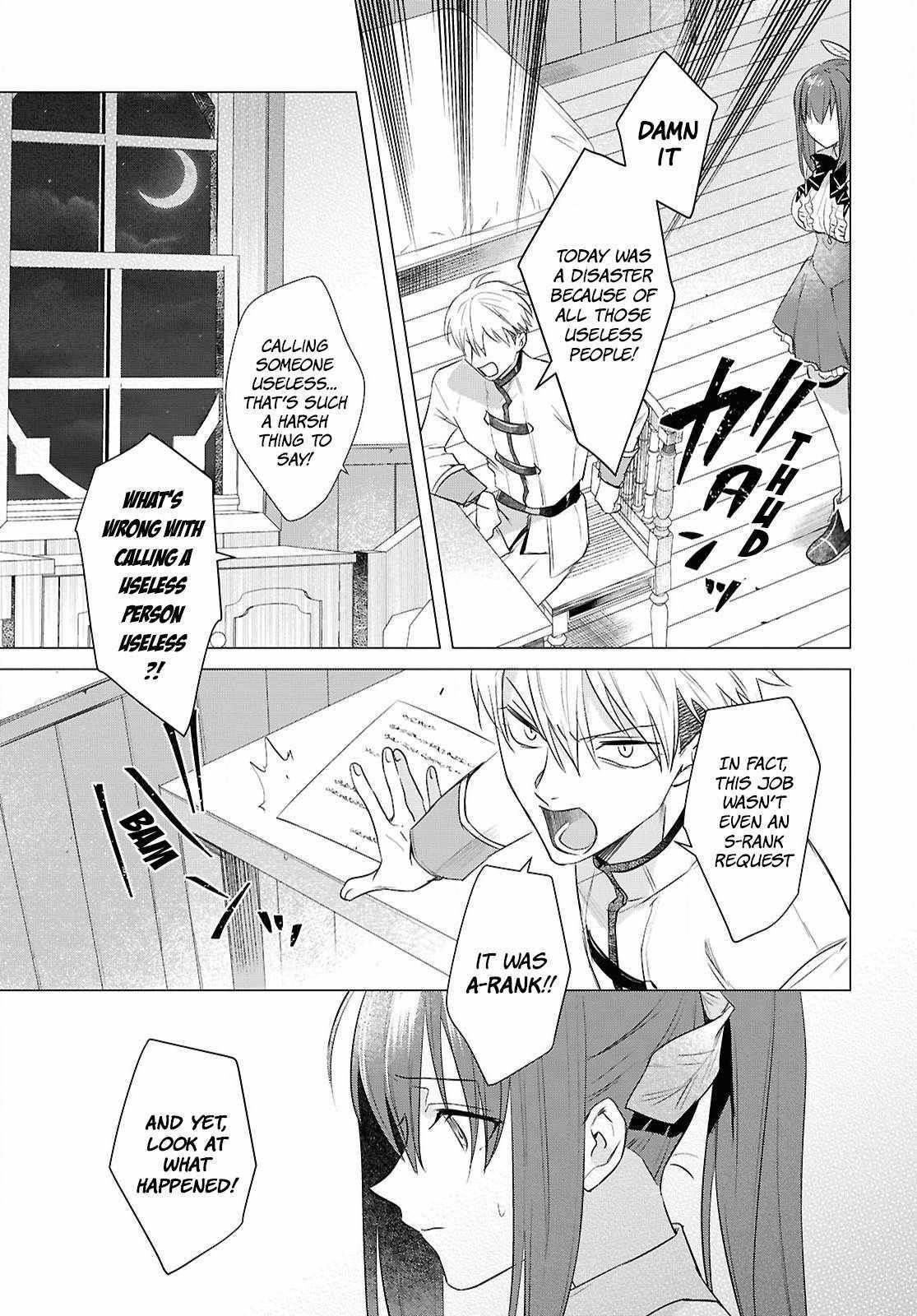 An S-class Adventurer, Banished as the Tank of the Party, Uses His "Slave Release" Skill to Build the Strongest Country in History! Chapter 6 - Page 16 in English