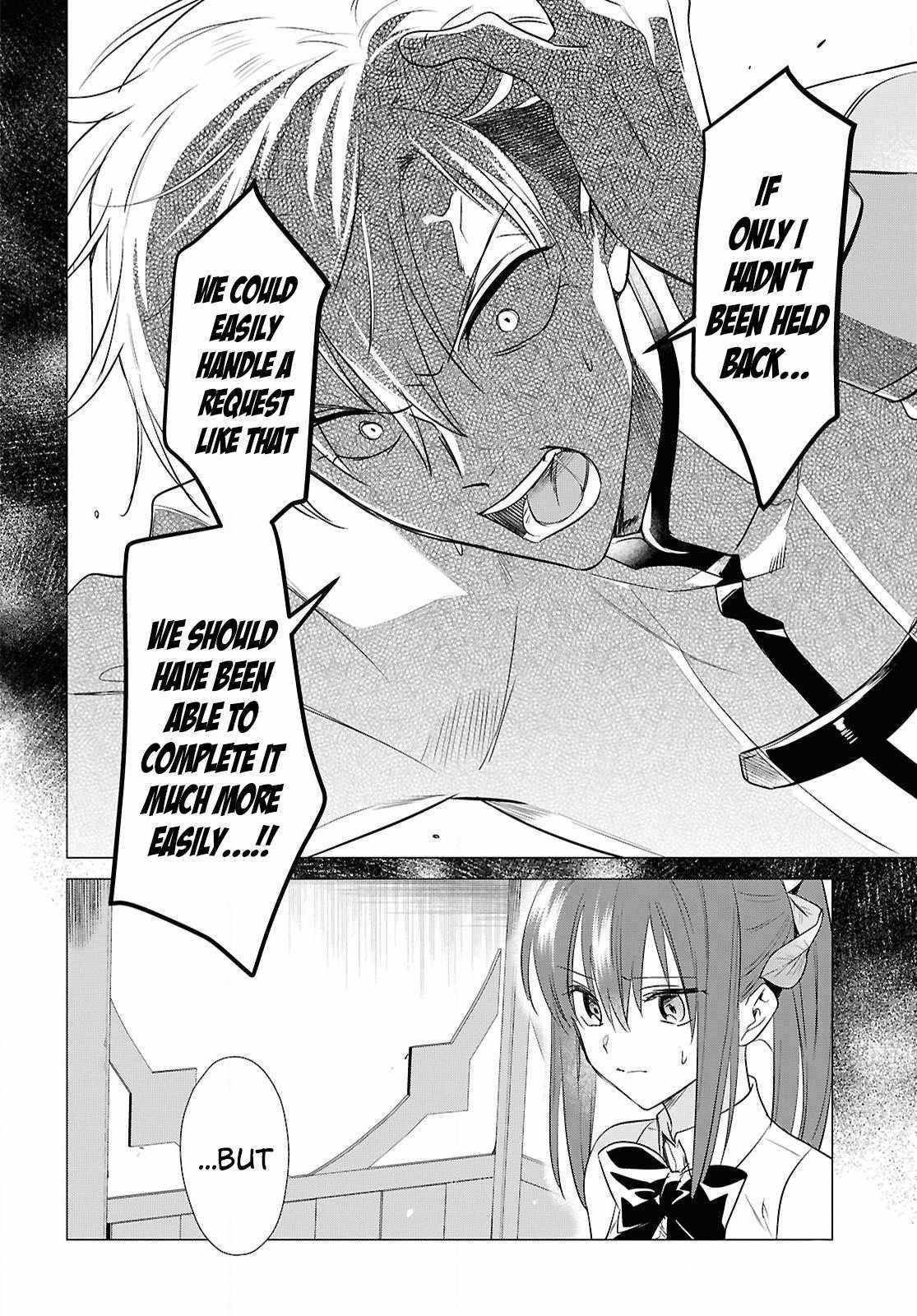 An S-class Adventurer, Banished as the Tank of the Party, Uses His "Slave Release" Skill to Build the Strongest Country in History! Chapter 6 - Page 17 in English