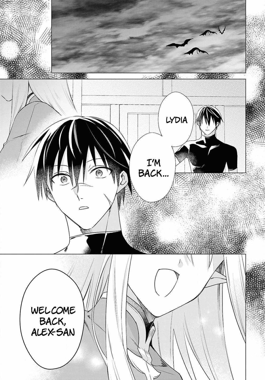 An S-class Adventurer, Banished as the Tank of the Party, Uses His "Slave Release" Skill to Build the Strongest Country in History! Chapter 7 - Page 11 in English