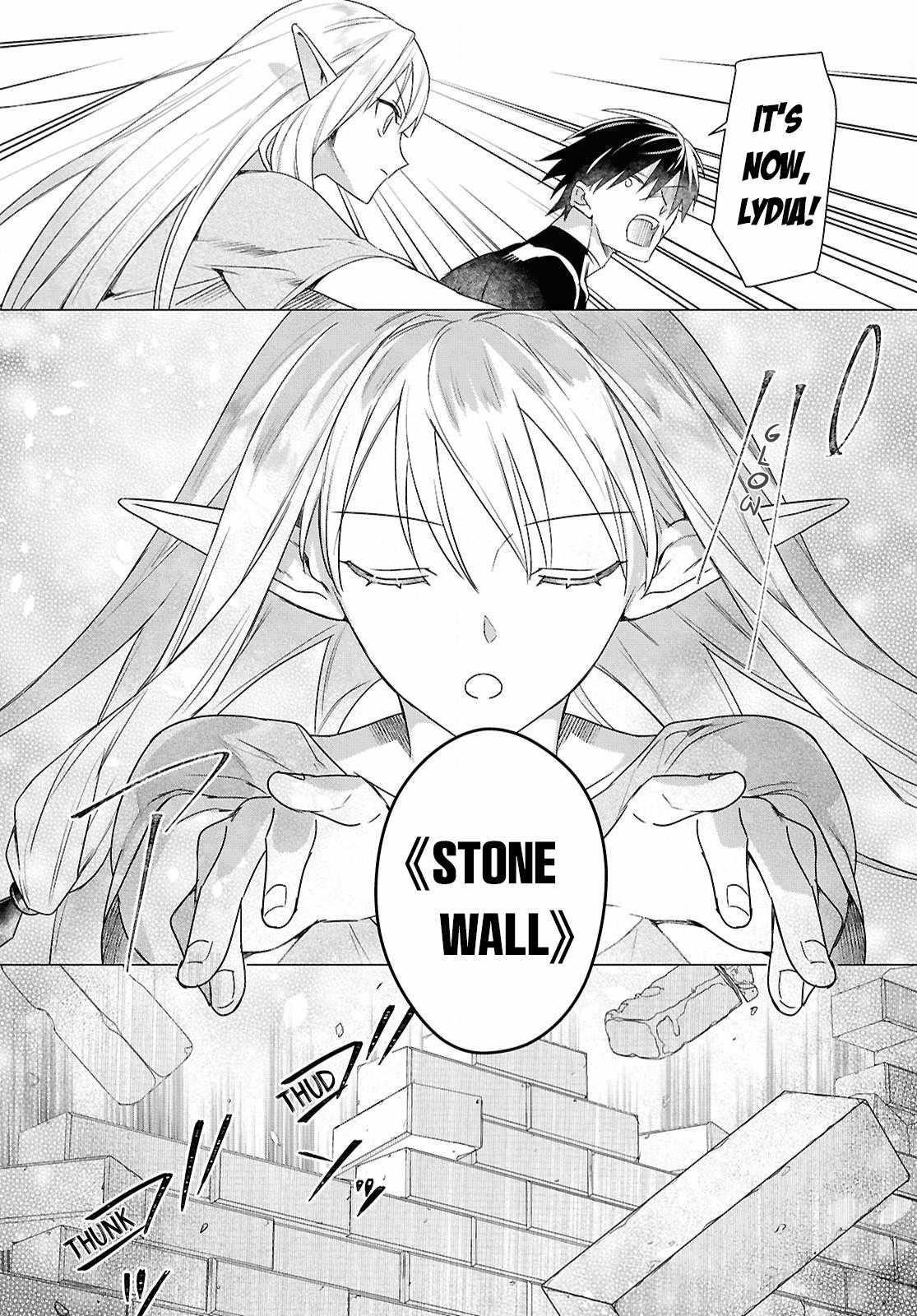 An S-class Adventurer, Banished as the Tank of the Party, Uses His "Slave Release" Skill to Build the Strongest Country in History! Chapter 7 - Page 2 in English