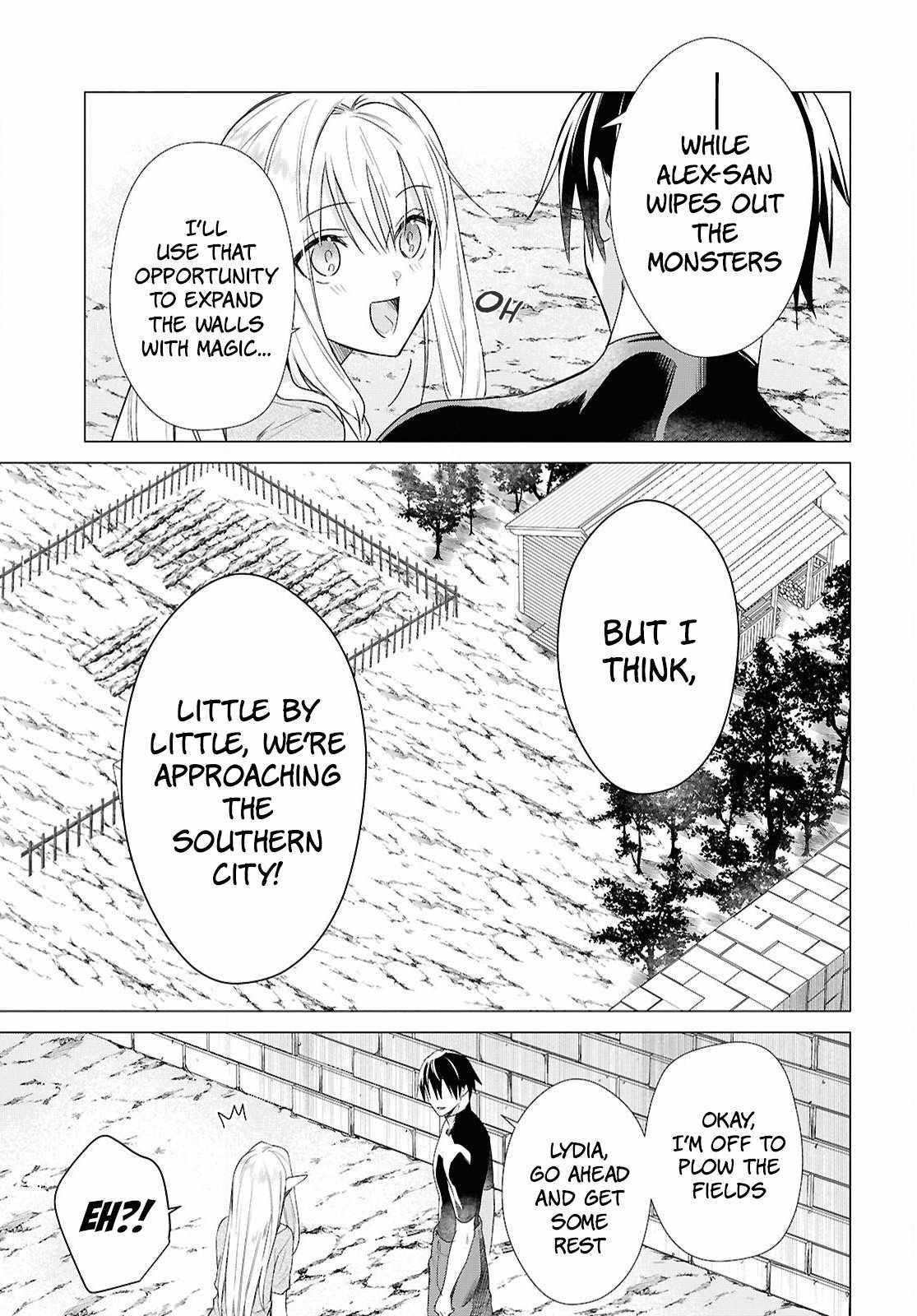 An S-class Adventurer, Banished as the Tank of the Party, Uses His "Slave Release" Skill to Build the Strongest Country in History! Chapter 7 - Page 5 in English