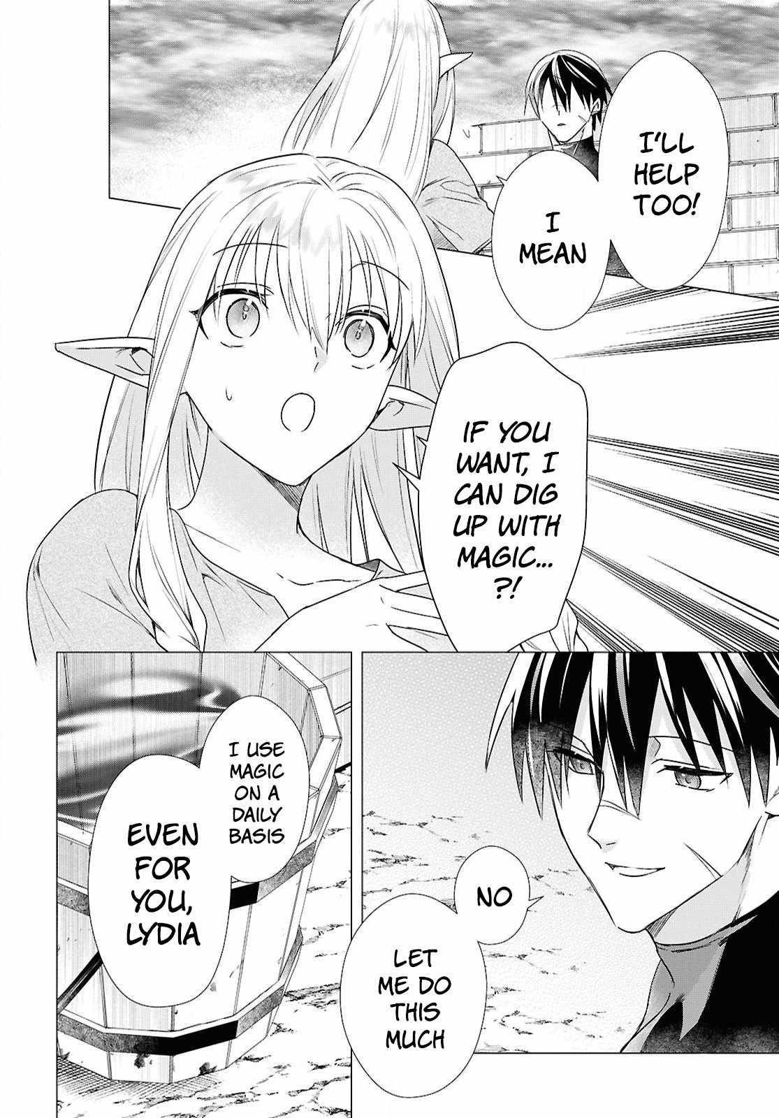 An S-class Adventurer, Banished as the Tank of the Party, Uses His "Slave Release" Skill to Build the Strongest Country in History! Chapter 7 - Page 6 in English