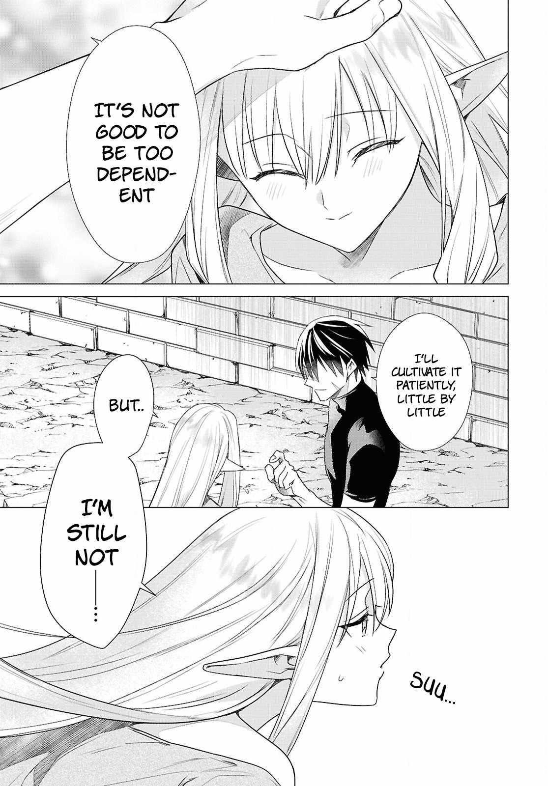 An S-class Adventurer, Banished as the Tank of the Party, Uses His "Slave Release" Skill to Build the Strongest Country in History! Chapter 7 - Page 7 in English