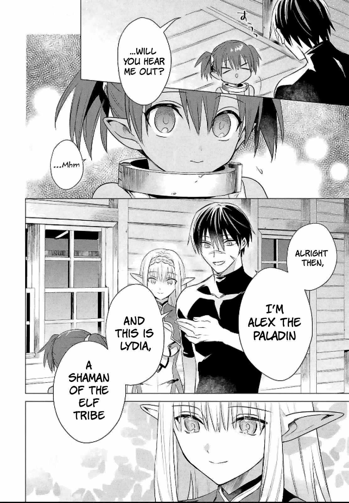 An S-class Adventurer, Banished as the Tank of the Party, Uses His "Slave Release" Skill to Build the Strongest Country in History! Chapter 8 - Page 12 in English