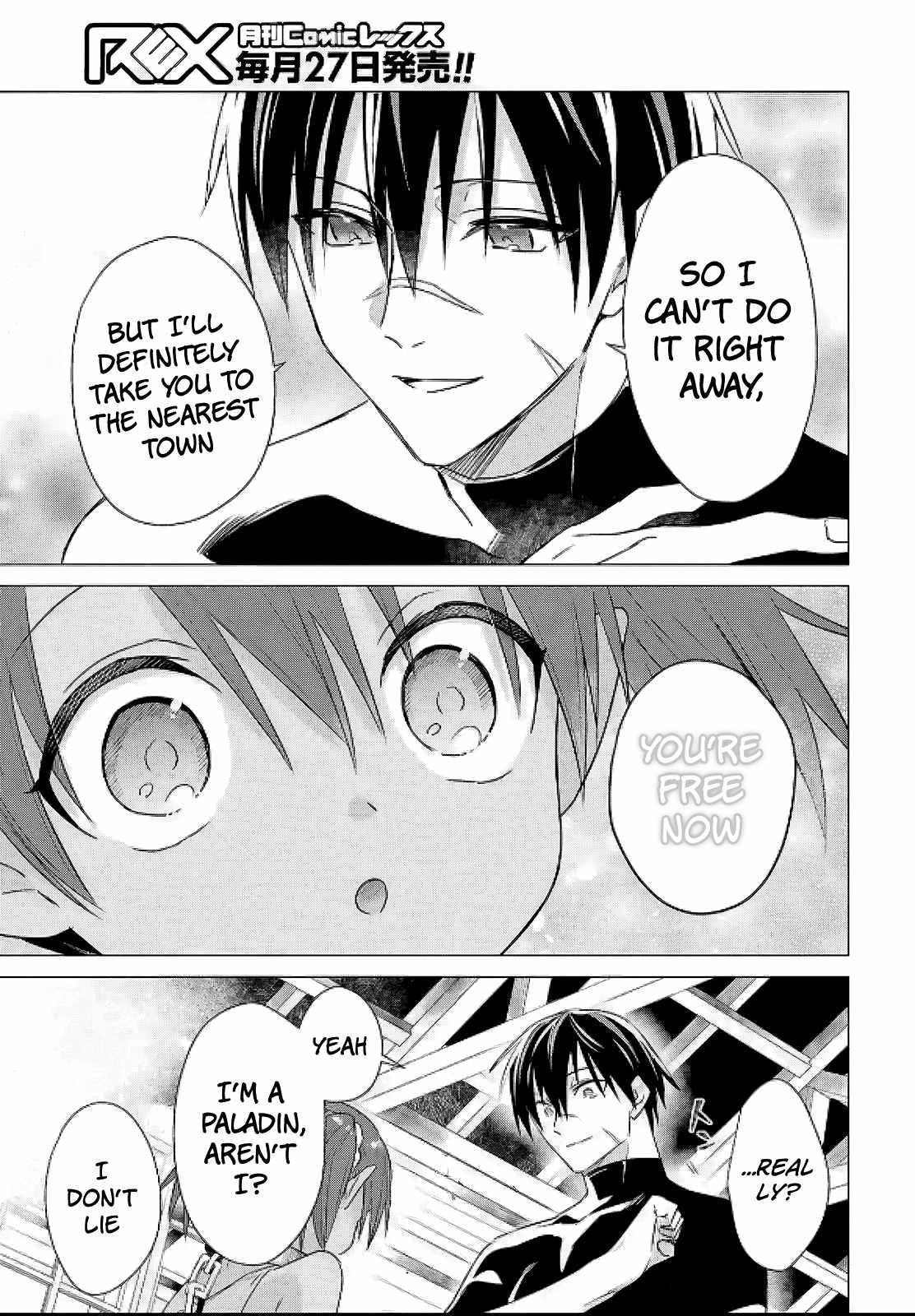 An S-class Adventurer, Banished as the Tank of the Party, Uses His "Slave Release" Skill to Build the Strongest Country in History! Chapter 8 - Page 15 in English