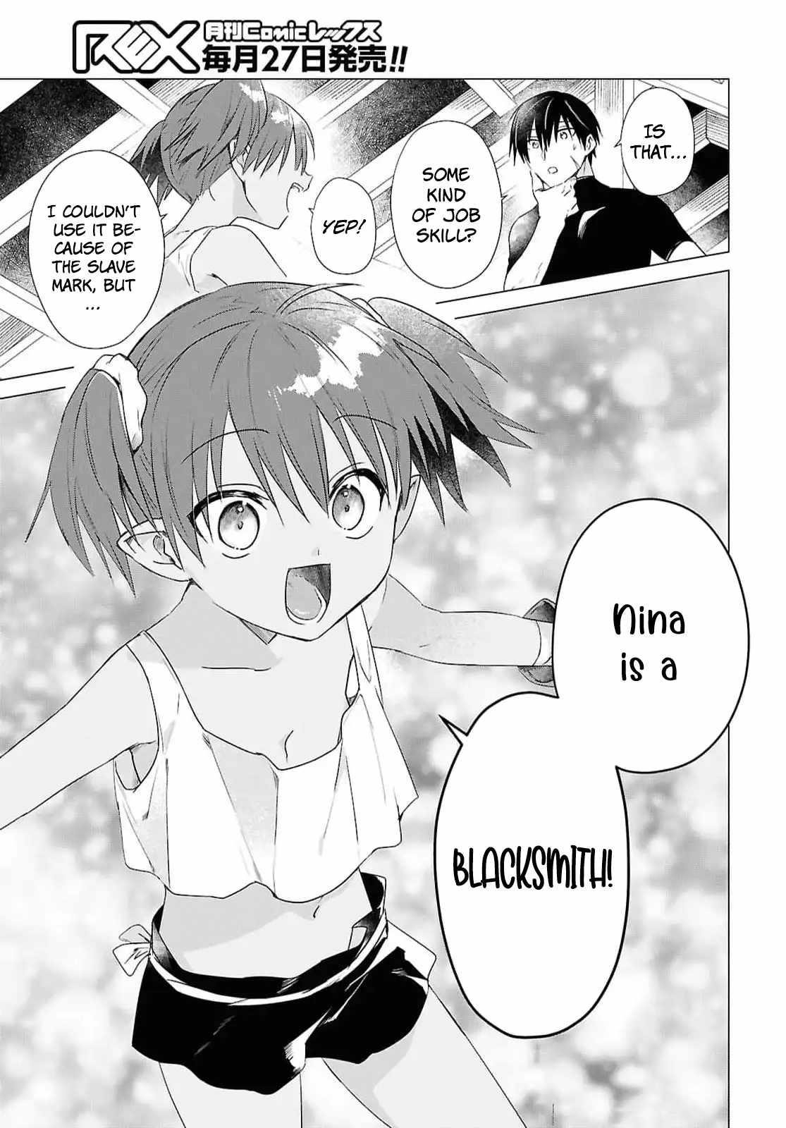 An S-class Adventurer, Banished as the Tank of the Party, Uses His "Slave Release" Skill to Build the Strongest Country in History! Chapter 9 - Page 3 in English