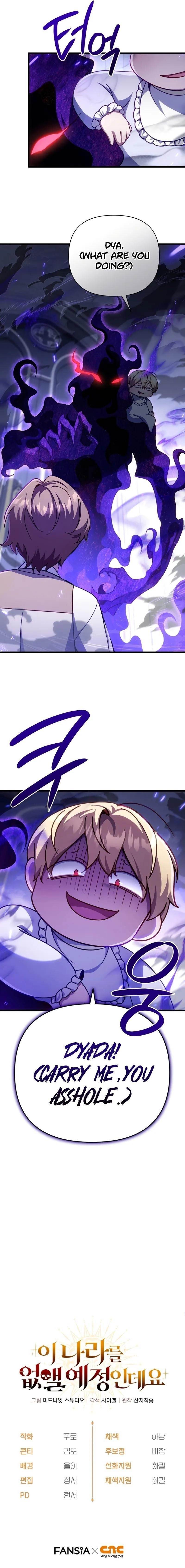 I’m Going to Wipe Out This Country Chapter 10 - Page 10 in English