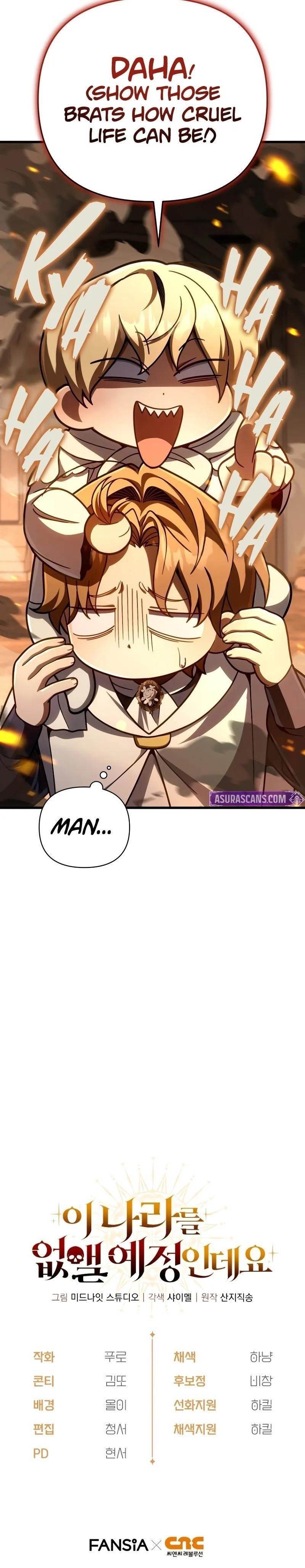 I’m Going to Wipe Out This Country Chapter 15 - Page 10 in English