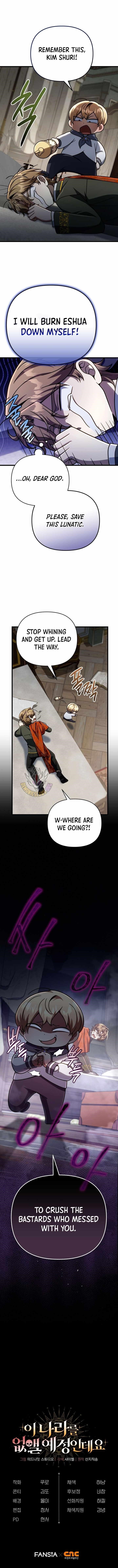 I’m Going to Wipe Out This Country Chapter 26 - Page 12 in English