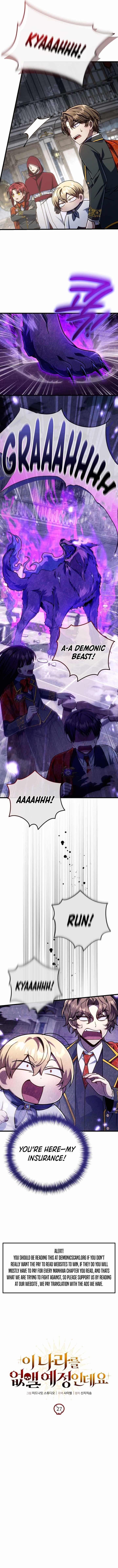 I’m Going to Wipe Out This Country Chapter 27 - Page 6 in English