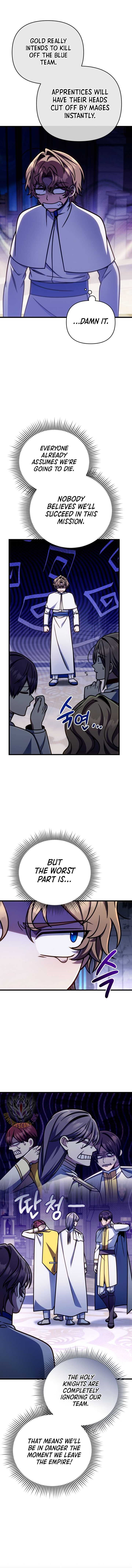 I’m Going to Wipe Out This Country Chapter 44 - Page 5 in English