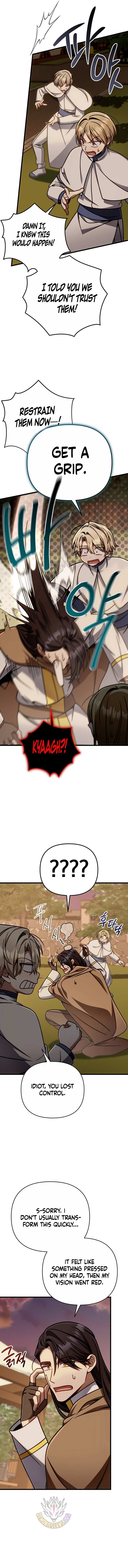 I’m Going to Wipe Out This Country Chapter 45 - Page 14 in English