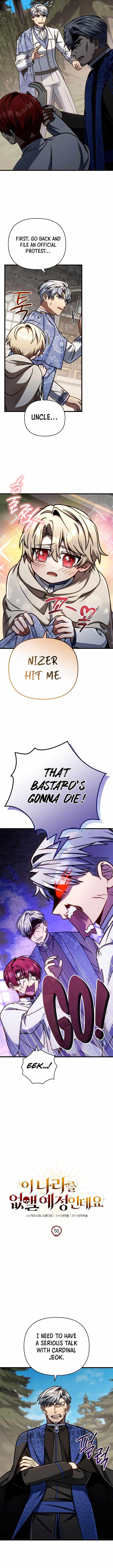I’m Going to Wipe Out This Country Chapter 56 - Page 4 in English