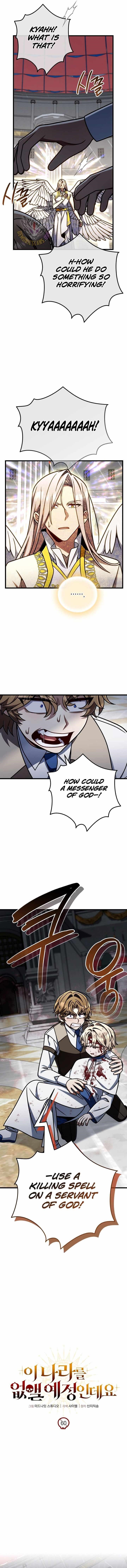 I’m Going to Wipe Out This Country Chapter 60 - Page 7 in English