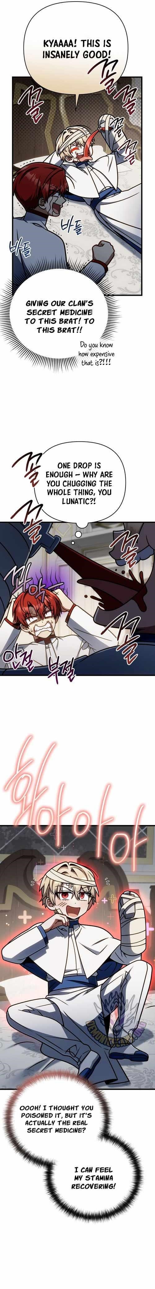 I’m Going to Wipe Out This Country Chapter 62 - Page 5 in English