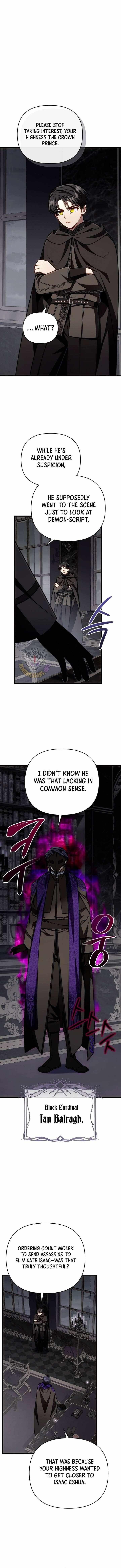 I’m Going to Wipe Out This Country Chapter 64 - Page 7 in English